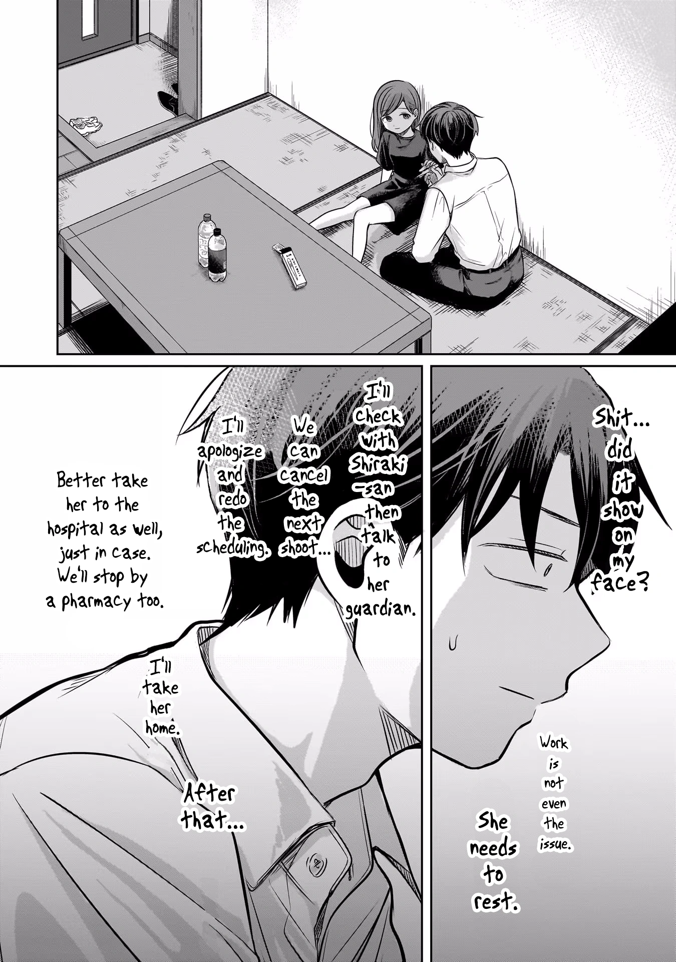 A Love Letter and a 13-Year-Old Actress Chapter 12 page 20 - 