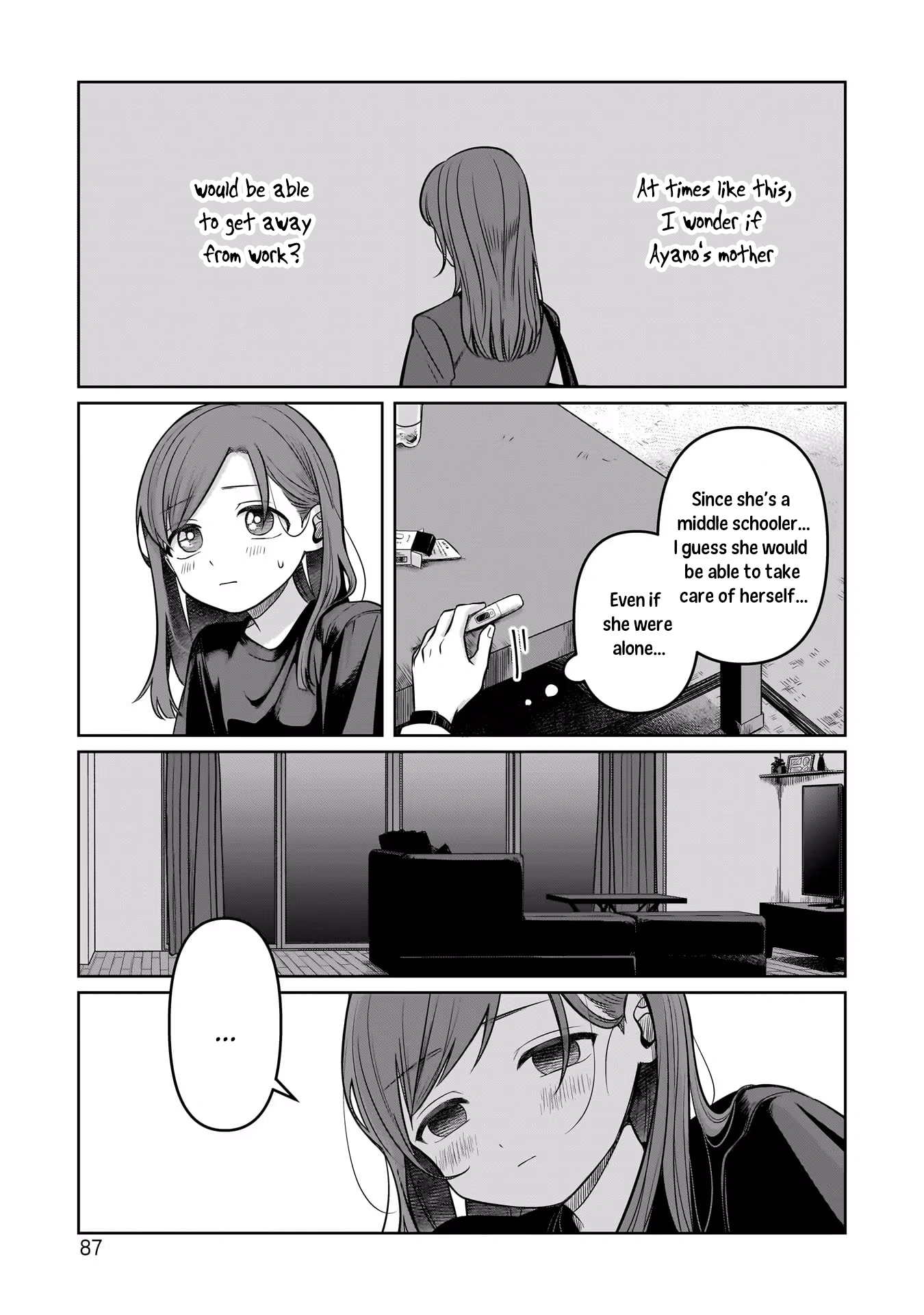 A Love Letter and a 13-Year-Old Actress Chapter 12 page 21 - 
