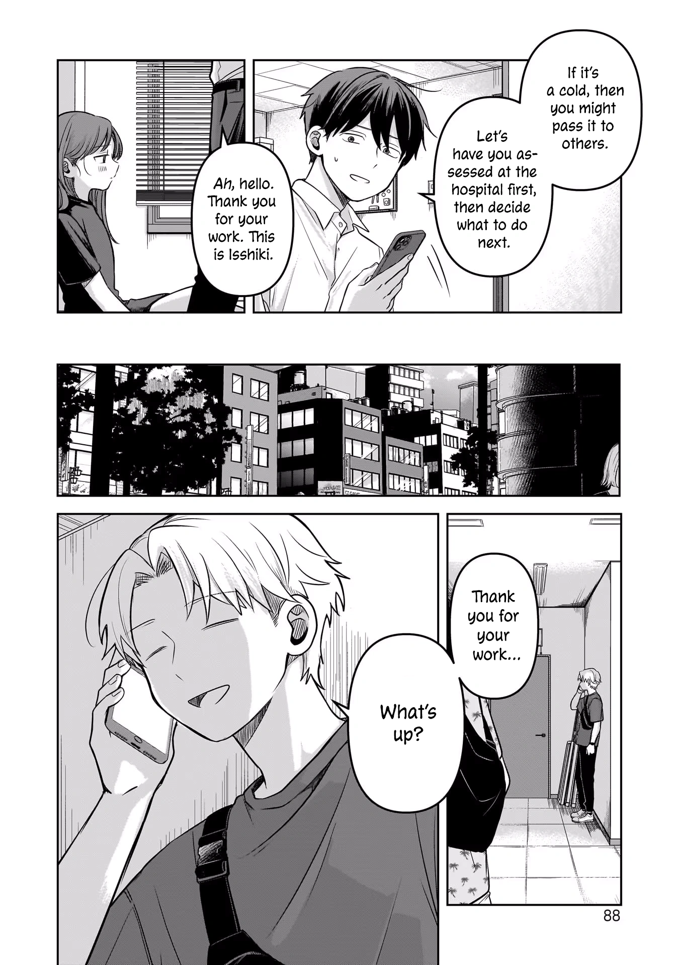 A Love Letter and a 13-Year-Old Actress Chapter 12 page 22 - 