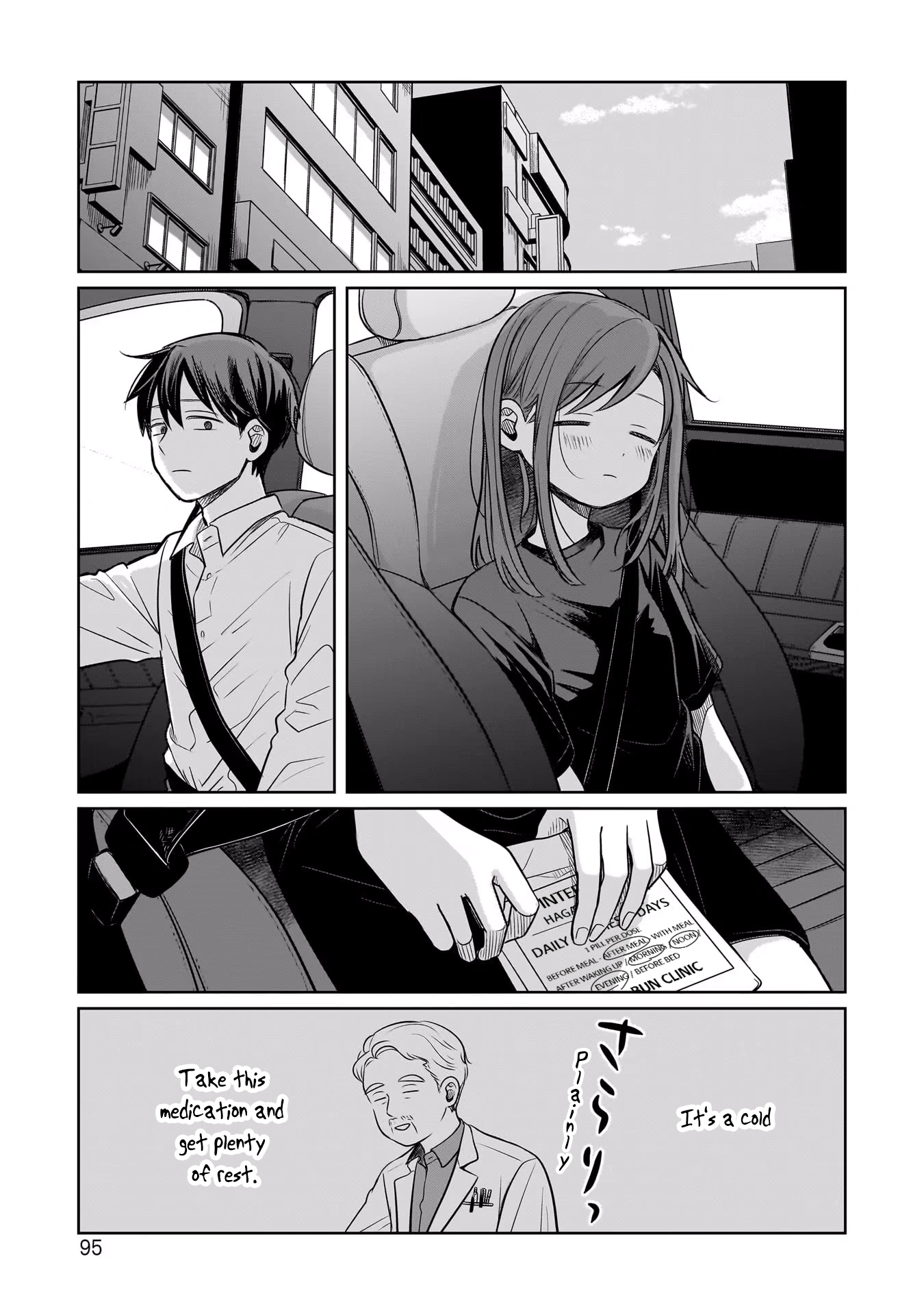 A Love Letter and a 13-Year-Old Actress Chapter 12 page 29 - 
