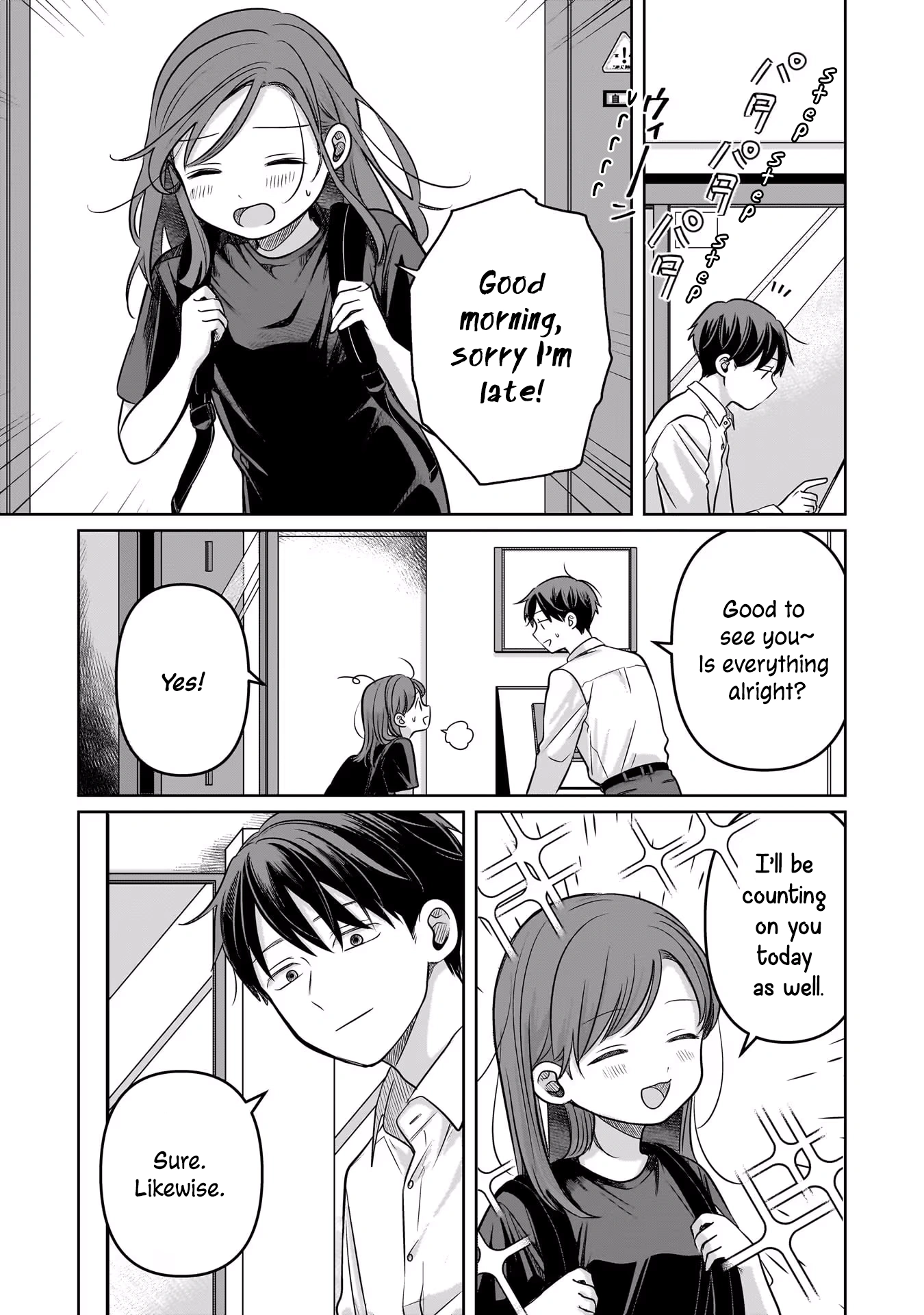 A Love Letter and a 13-Year-Old Actress Chapter 12 page 7 - 
