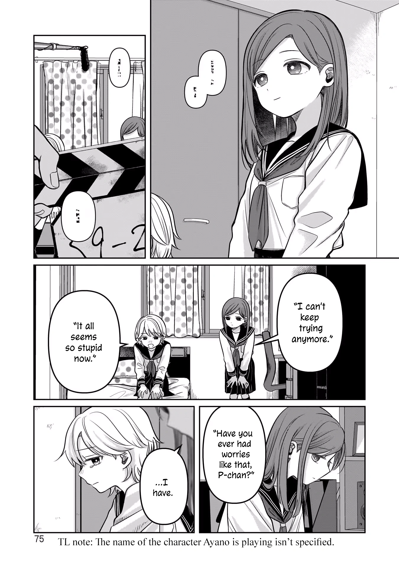 A Love Letter and a 13-Year-Old Actress Chapter 12 page 9 - 