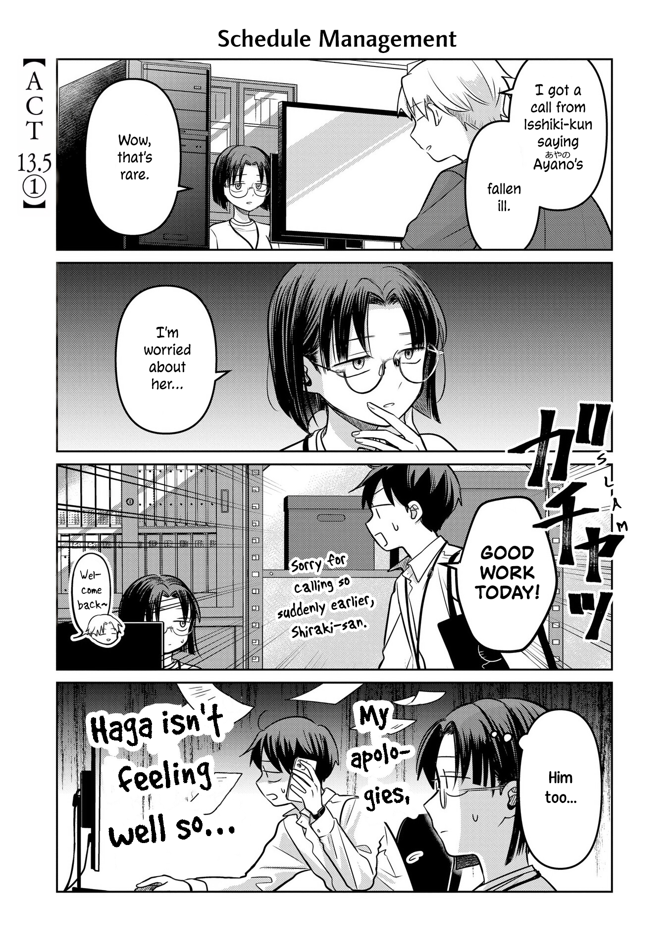 A Love Letter and a 13-Year-Old Actress Chapter 13.5 page 1 - 