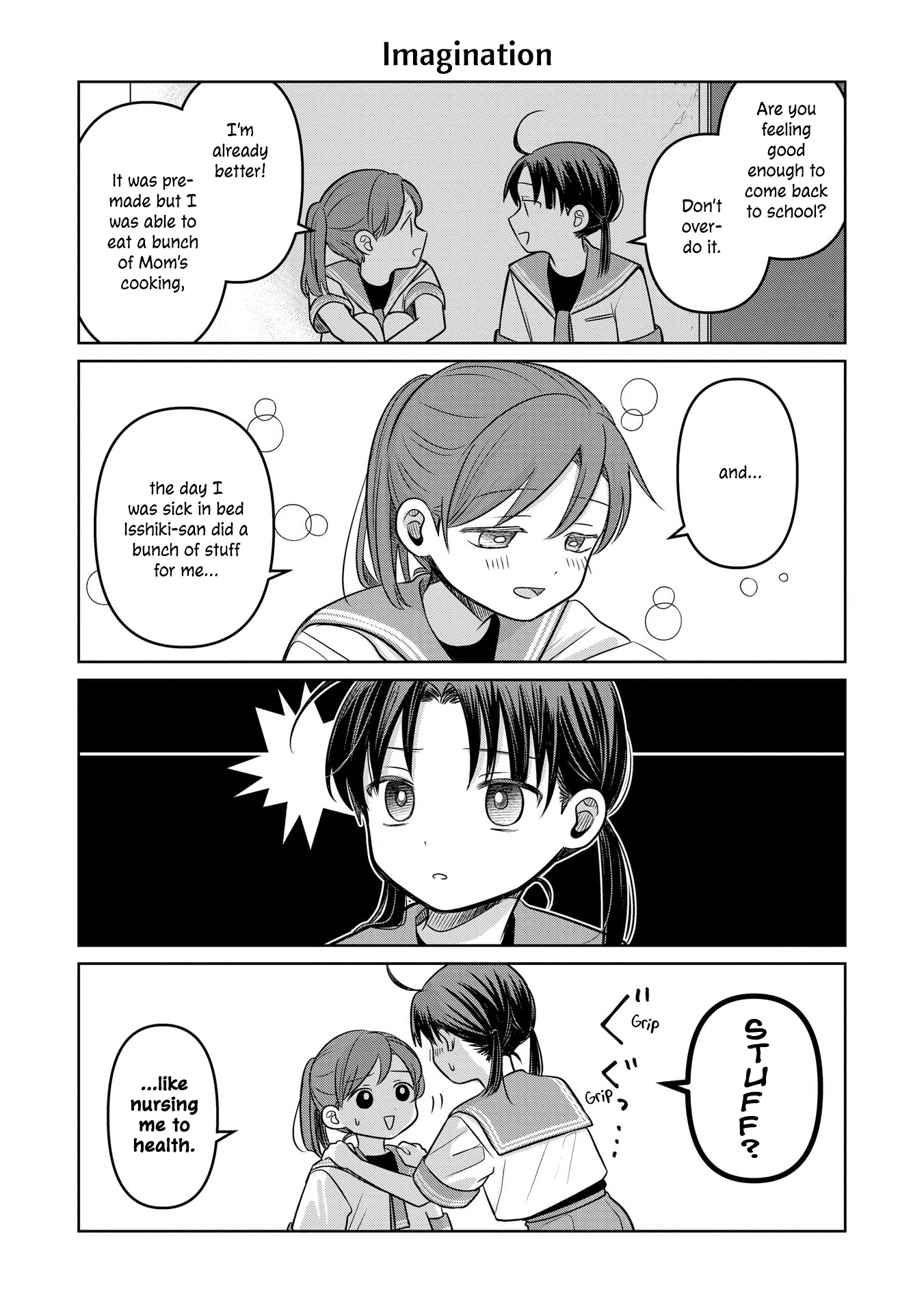 A Love Letter and a 13-Year-Old Actress Chapter 13.5 page 4 - 