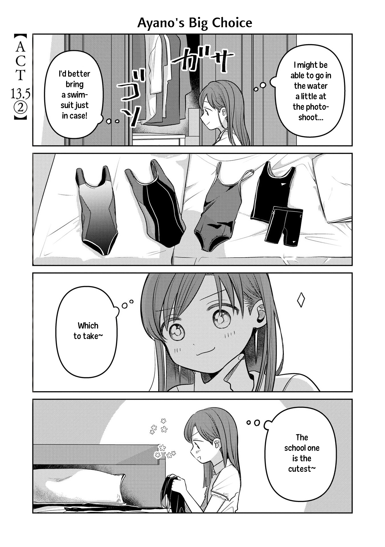 A Love Letter and a 13-Year-Old Actress Chapter 13.5 page 5 - 