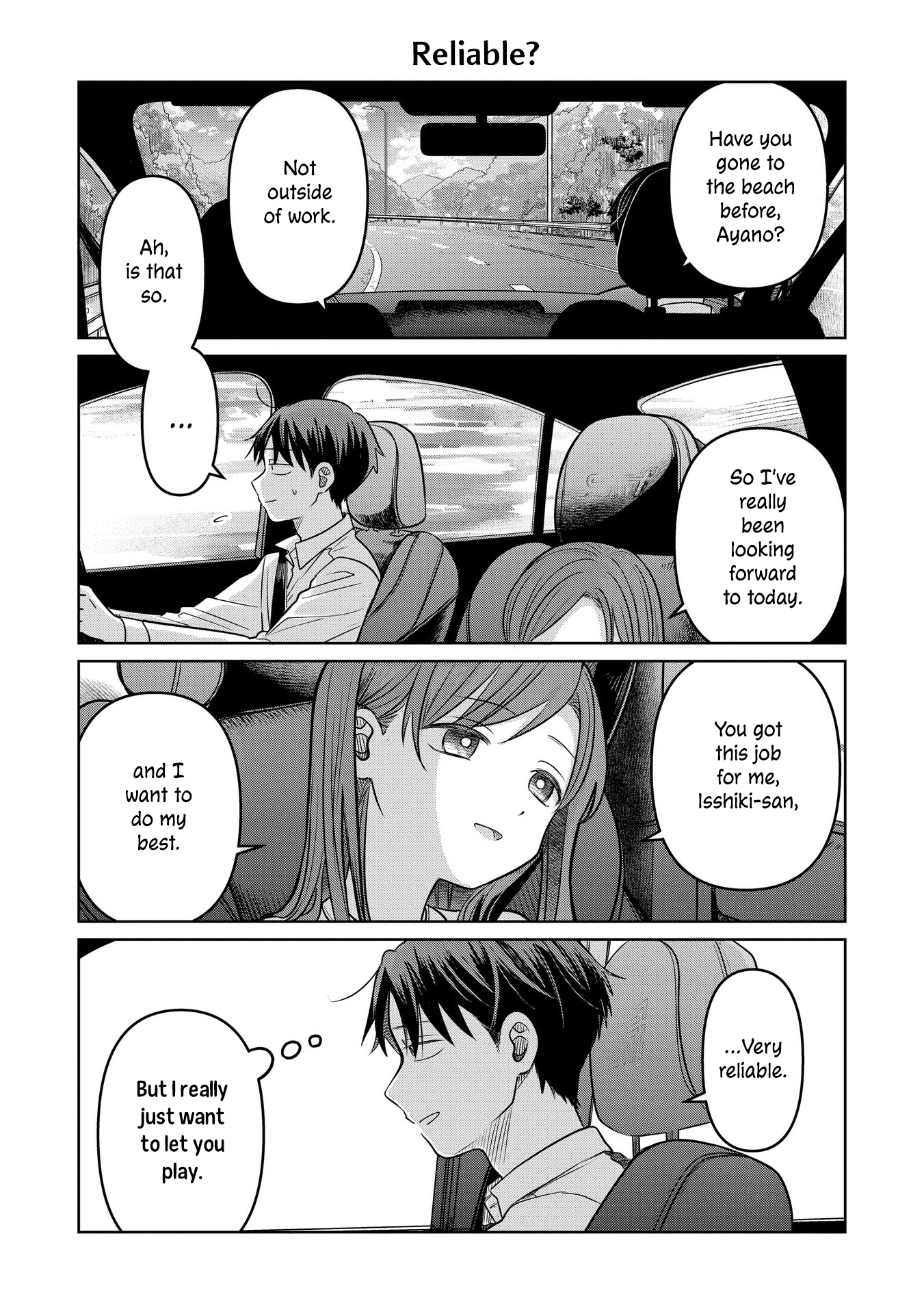 A Love Letter and a 13-Year-Old Actress Chapter 13.5 page 8 - 