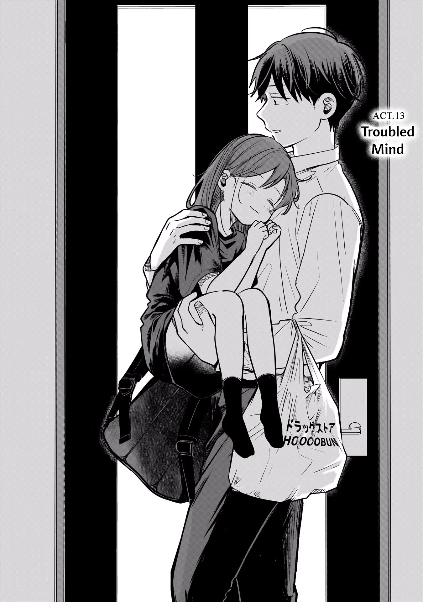 A Love Letter and a 13-Year-Old Actress Chapter 13 page 14 - 