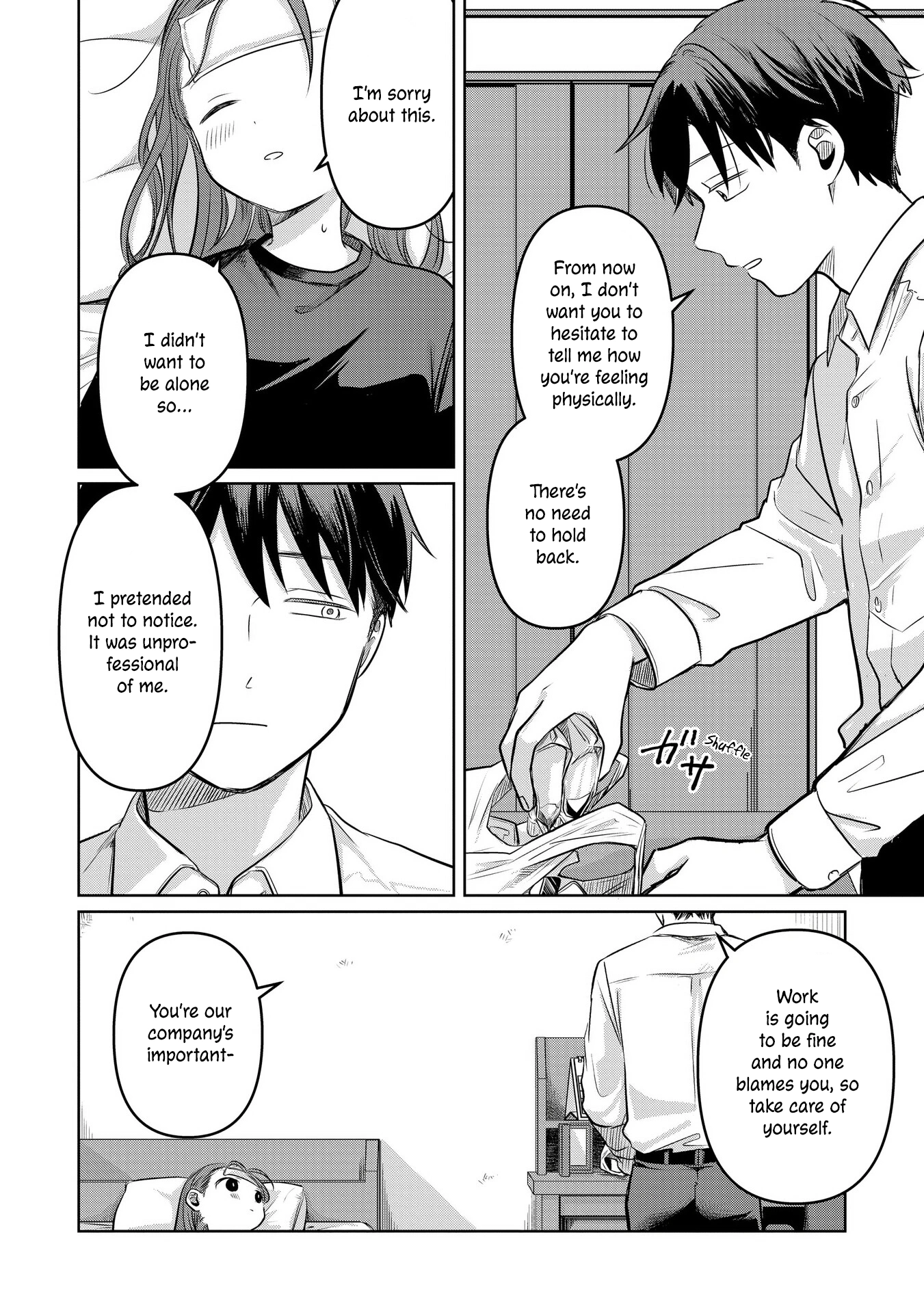 A Love Letter and a 13-Year-Old Actress Chapter 13 page 16 - 