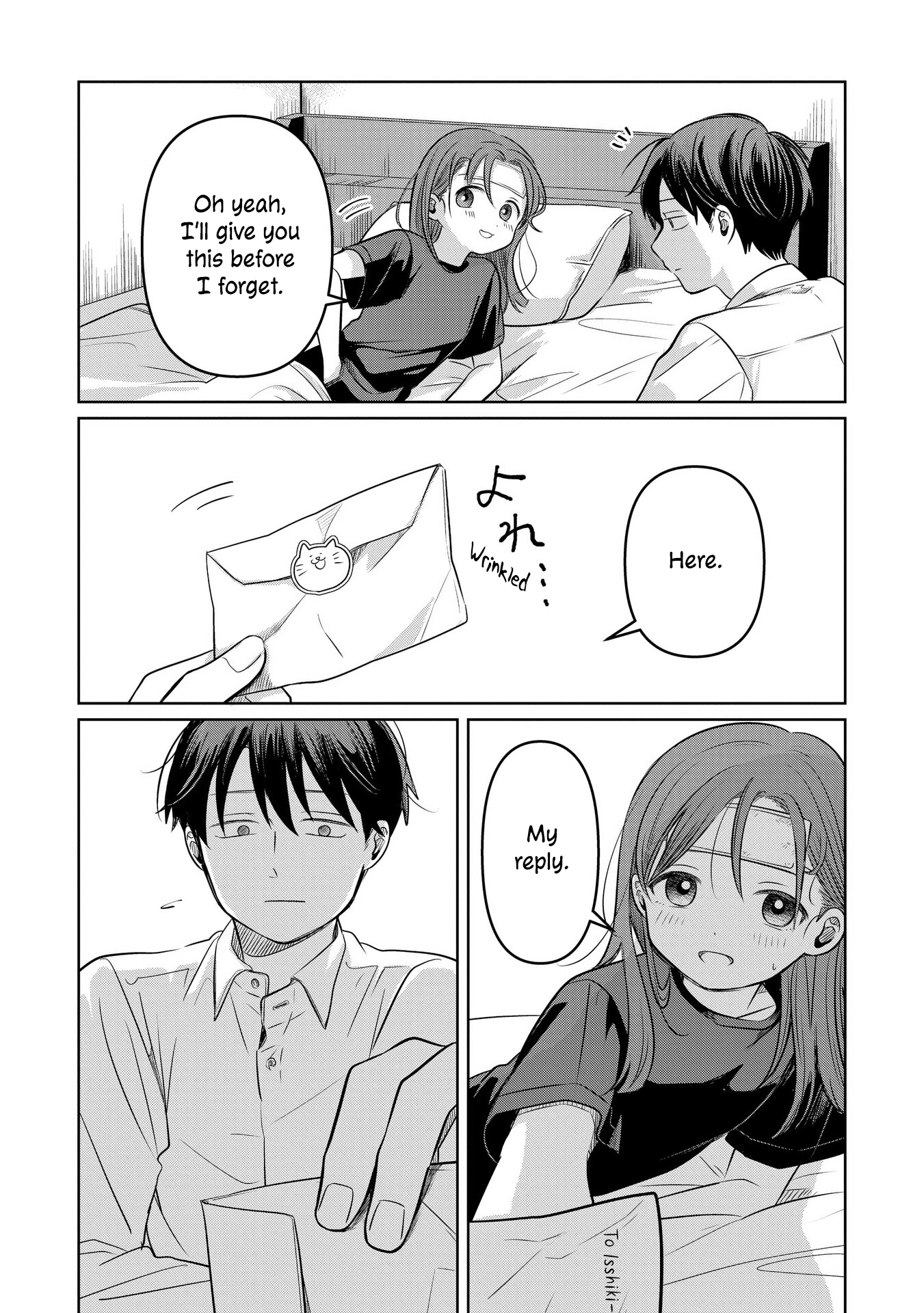 A Love Letter and a 13-Year-Old Actress Chapter 13 page 19 - 