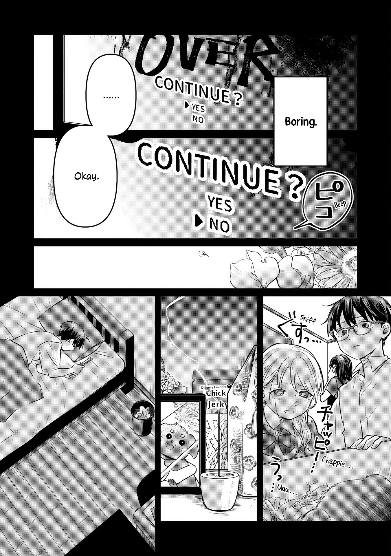 A Love Letter and a 13-Year-Old Actress Chapter 13 page 3 - 
