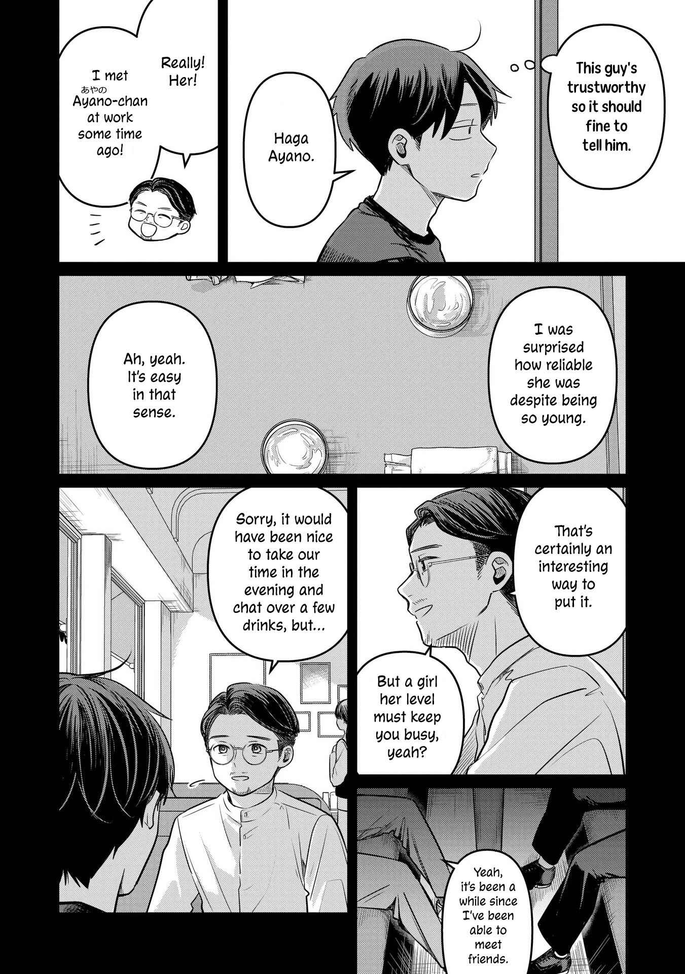 A Love Letter and a 13-Year-Old Actress Chapter 13 page 22 - 
