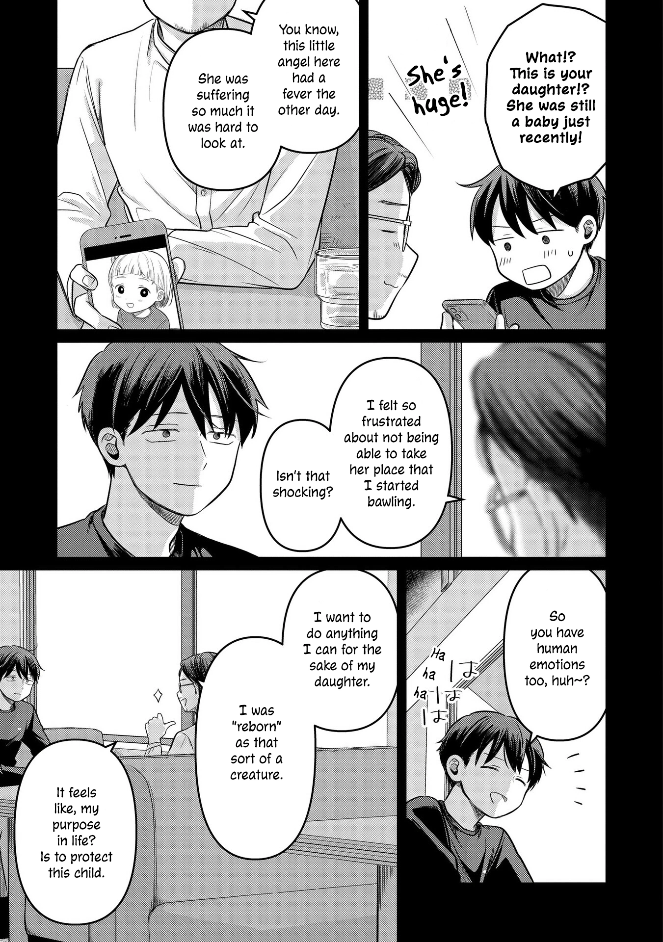 A Love Letter and a 13-Year-Old Actress Chapter 13 page 27 - 