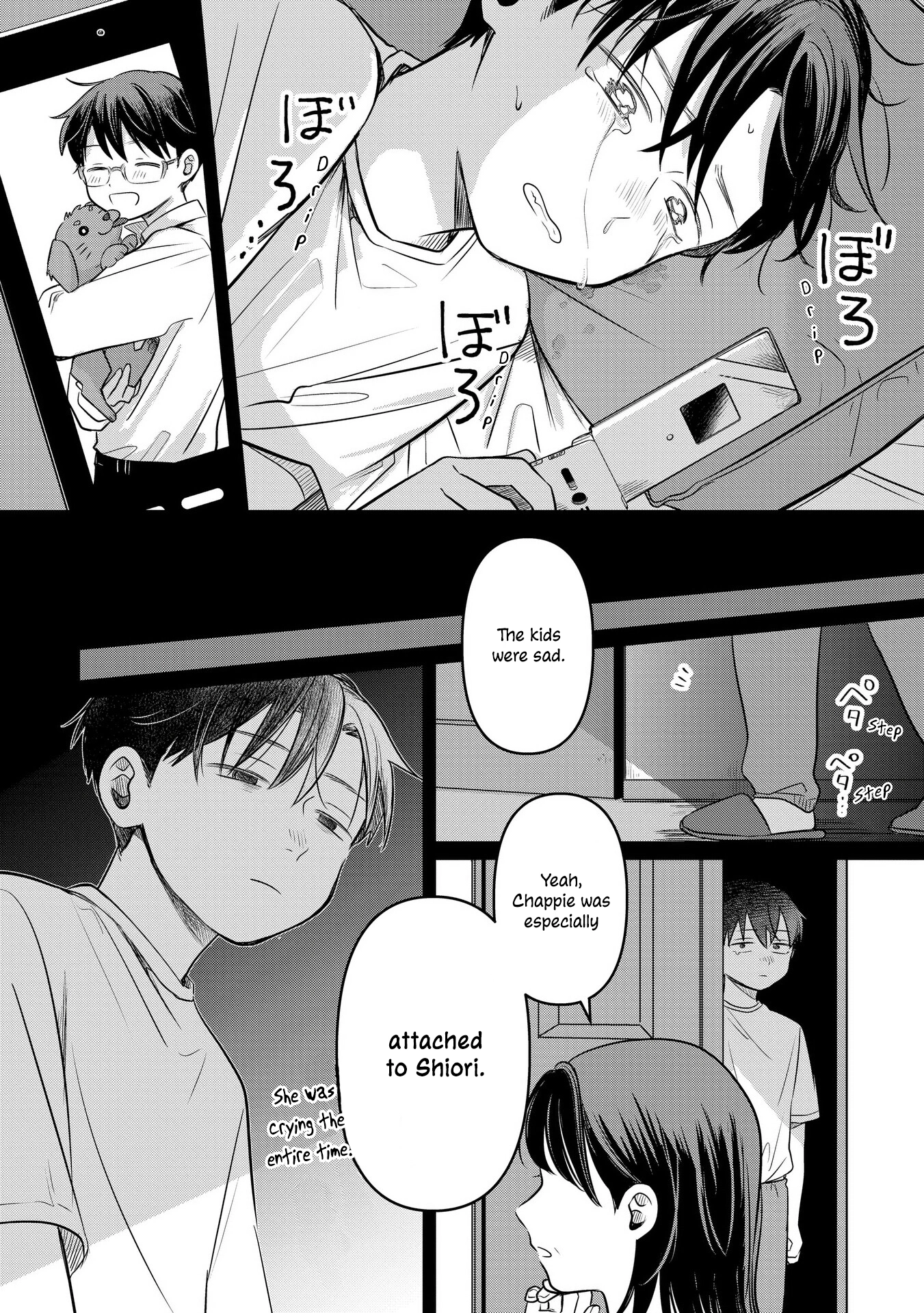 A Love Letter and a 13-Year-Old Actress Chapter 13 page 4 - 