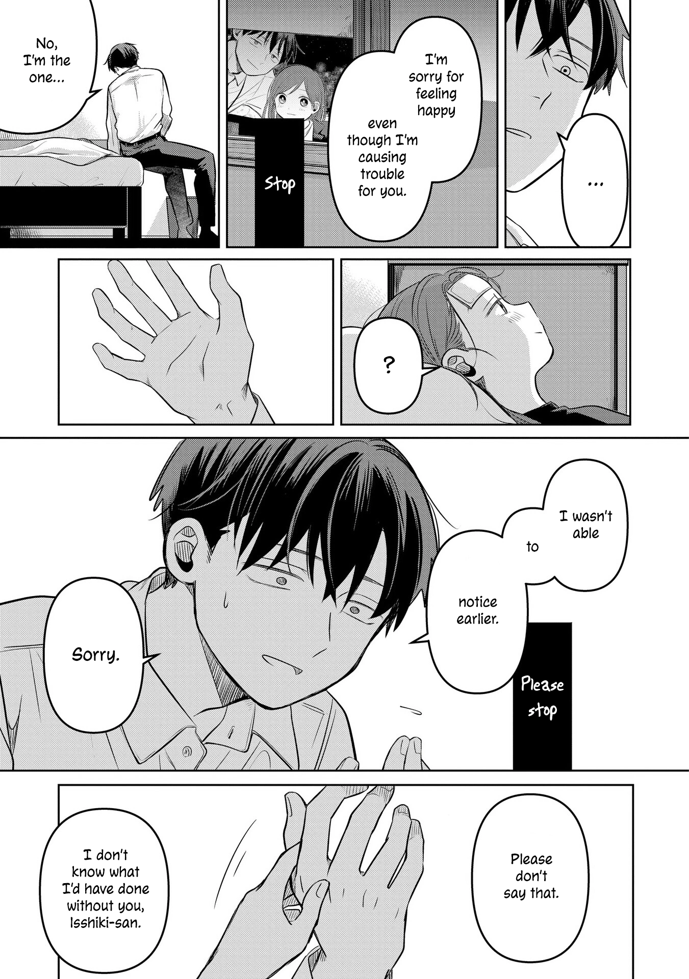 A Love Letter and a 13-Year-Old Actress Chapter 13 page 33 - 
