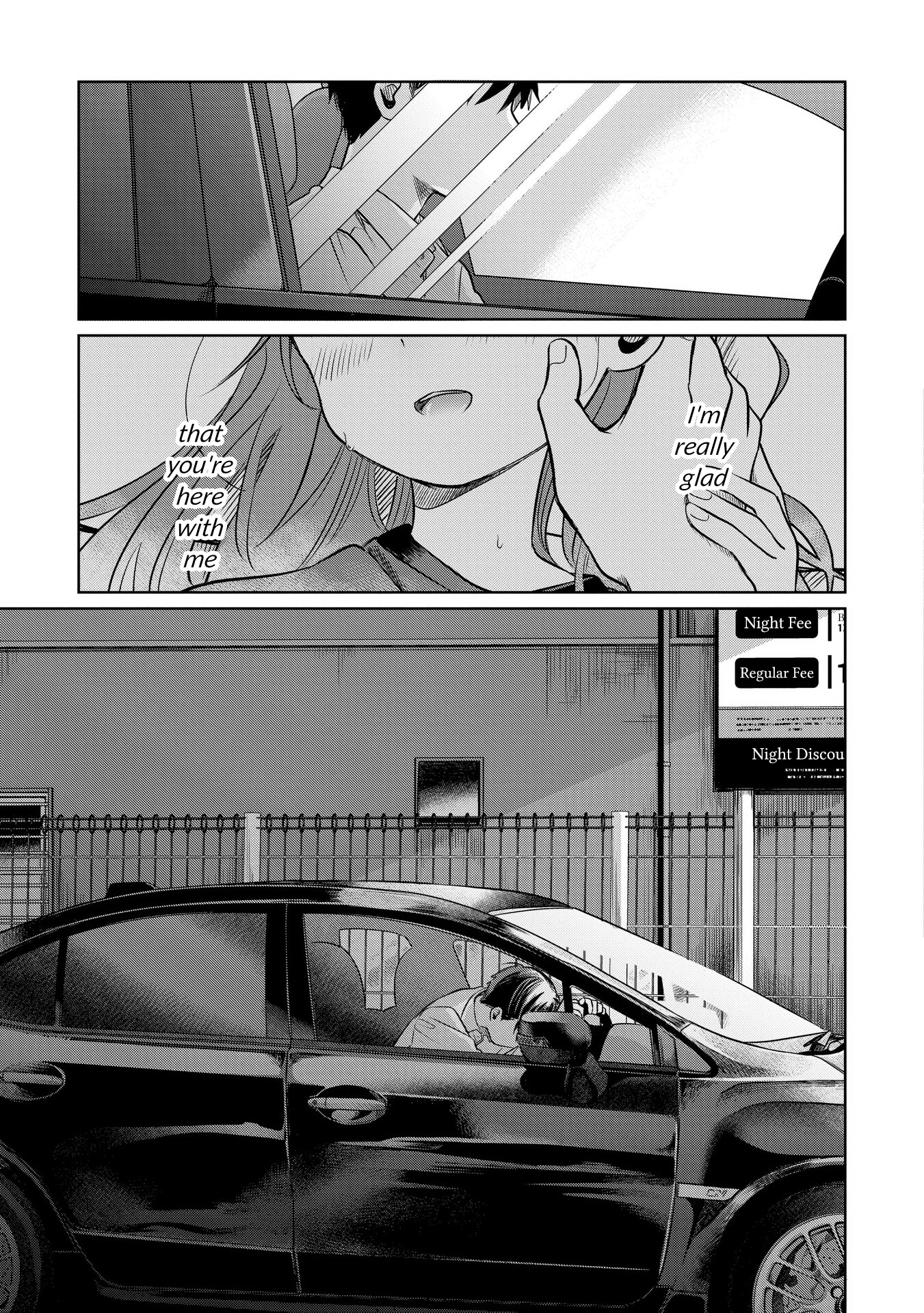 A Love Letter and a 13-Year-Old Actress Chapter 13 page 37 - 