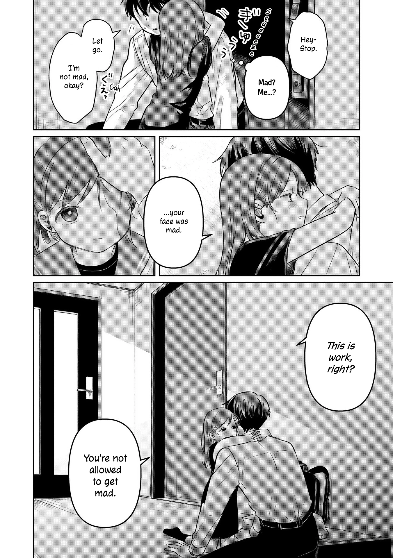 A Love Letter and a 13-Year-Old Actress Chapter 13 page 8 - 
