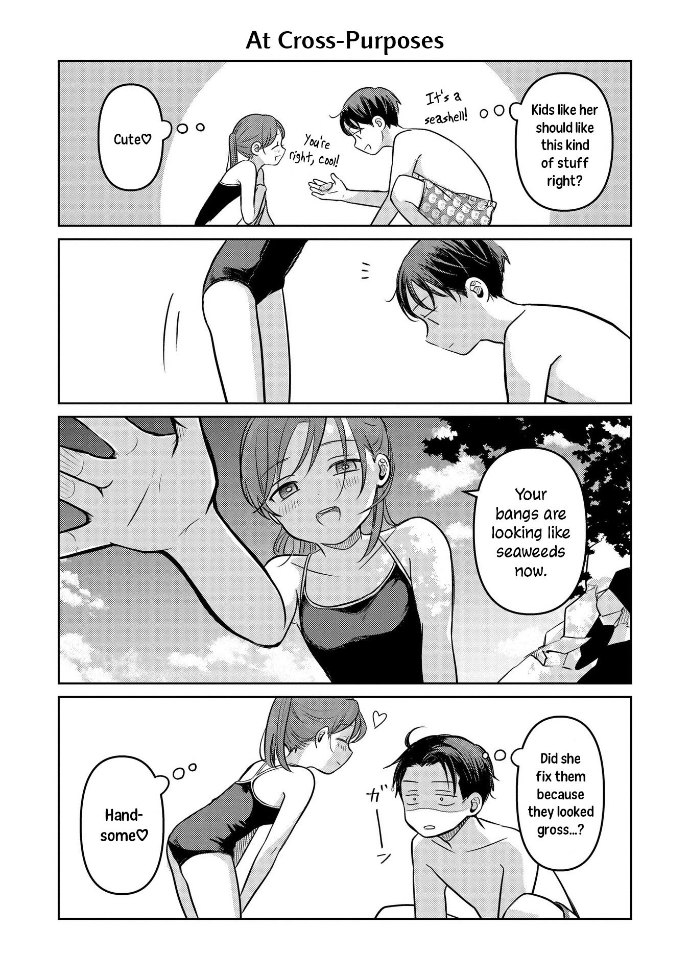 A Love Letter and a 13-Year-Old Actress Chapter 14.5 page 4 - 