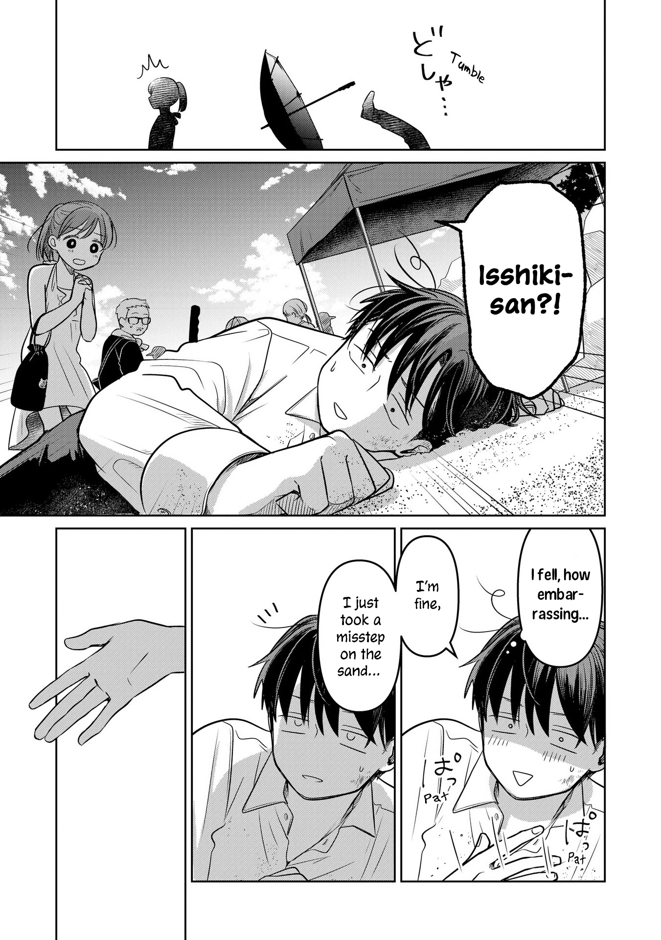 A Love Letter and a 13-Year-Old Actress Chapter 14 page 11 - 