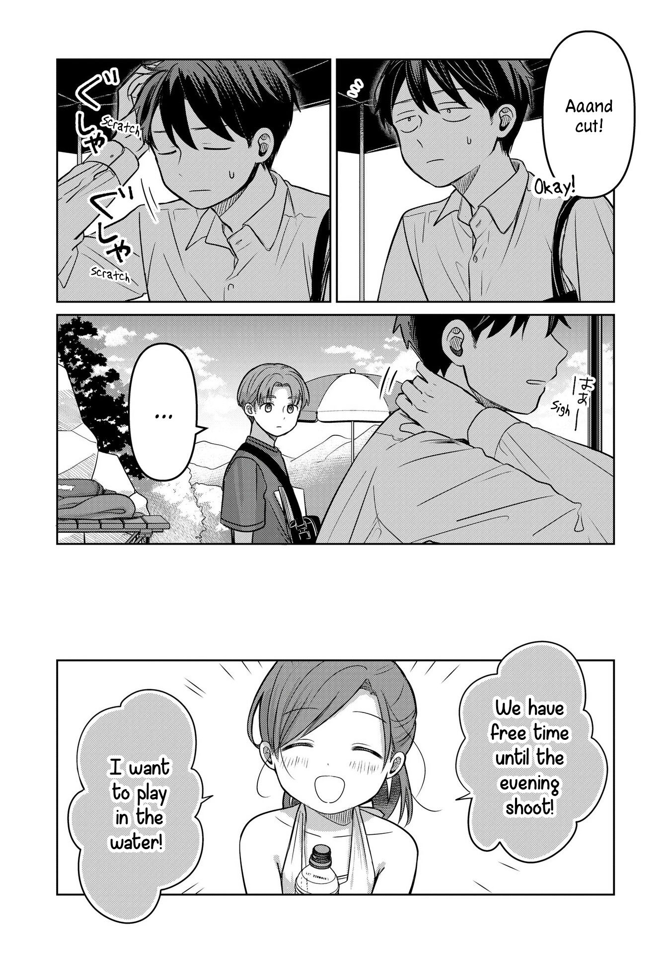 A Love Letter and a 13-Year-Old Actress Chapter 14 page 18 - 