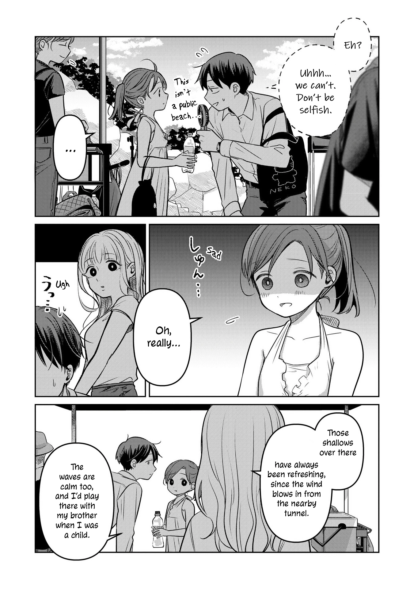 A Love Letter and a 13-Year-Old Actress Chapter 14 page 19 - 