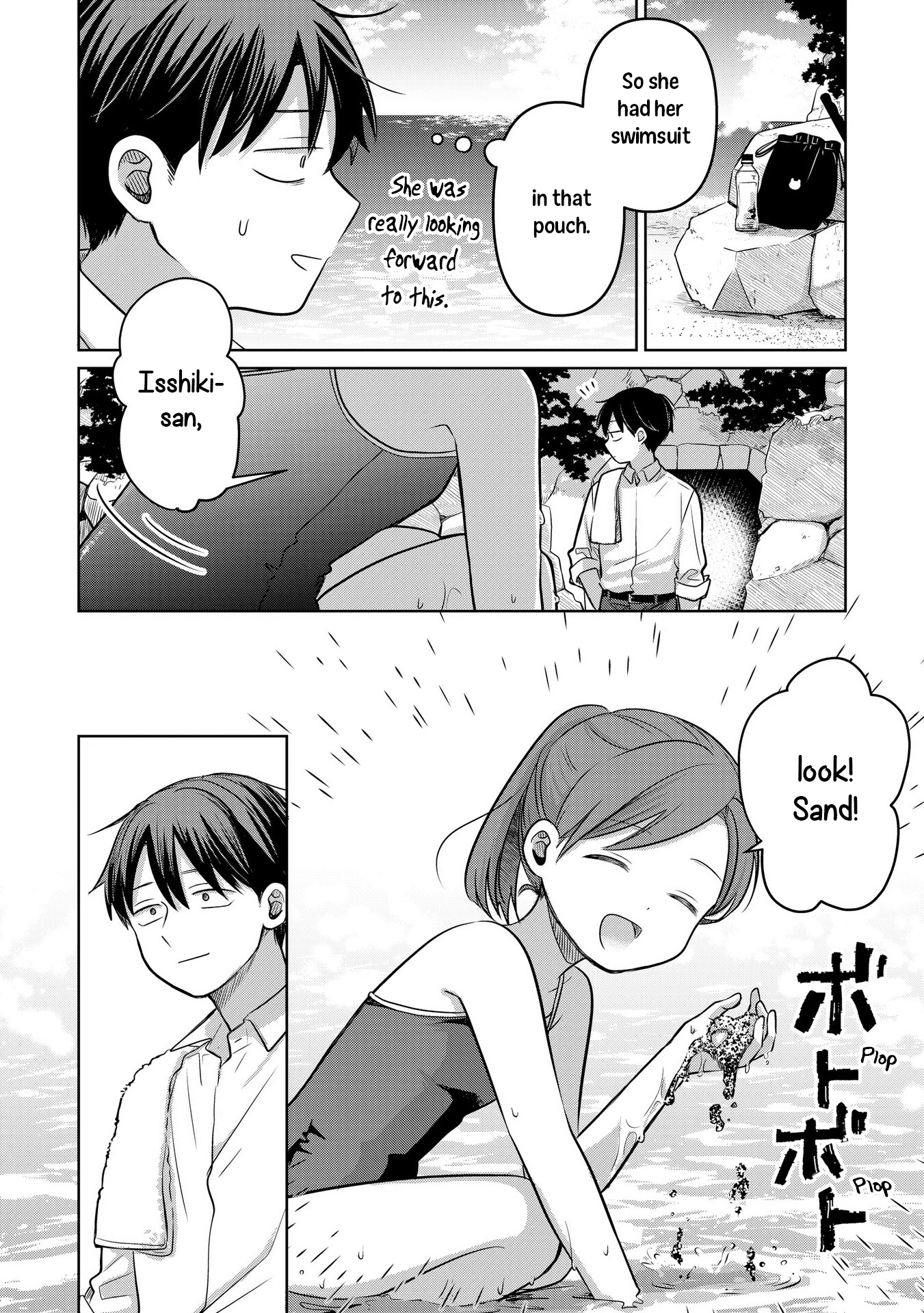A Love Letter and a 13-Year-Old Actress Chapter 14 page 22 - 
