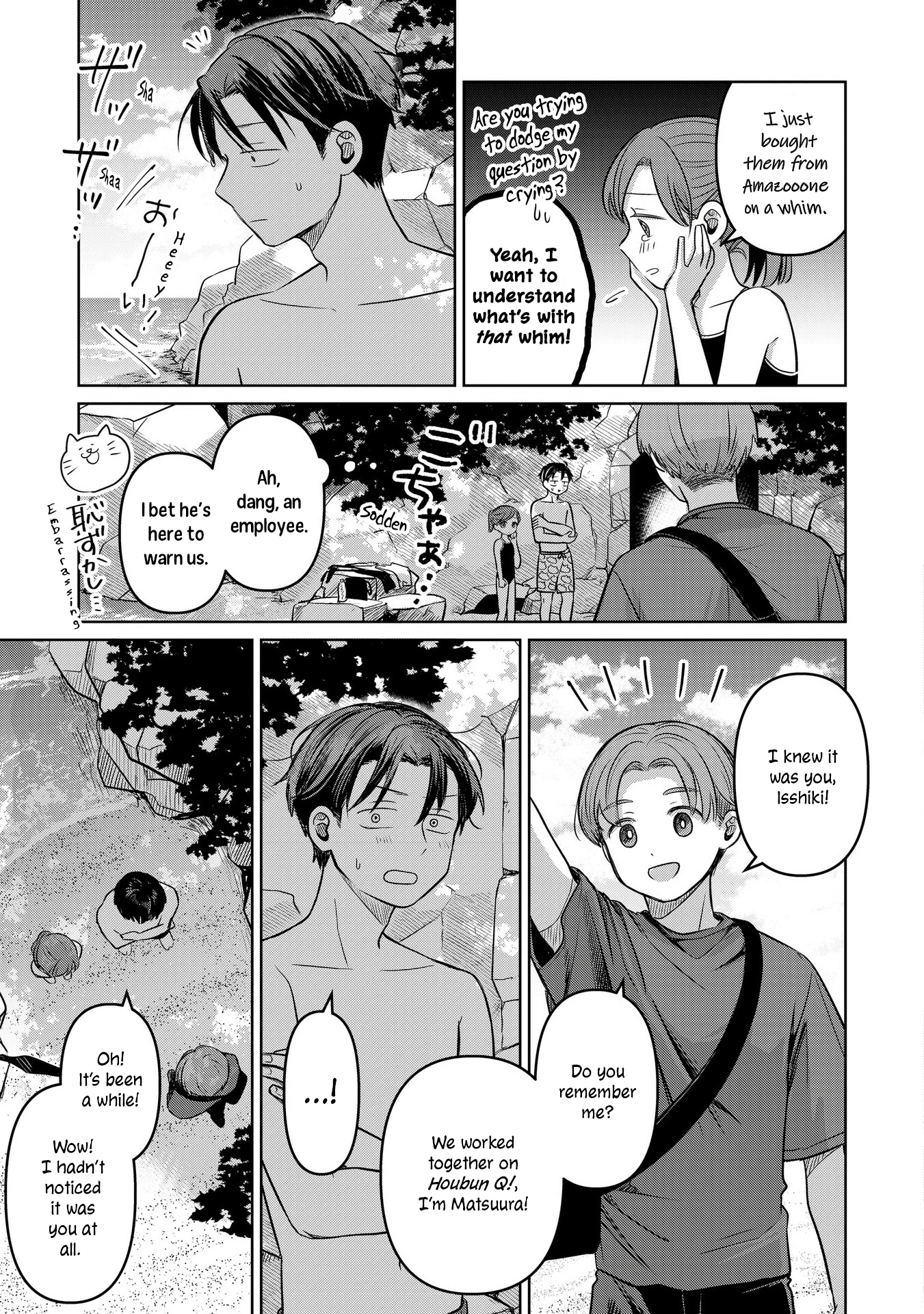 A Love Letter and a 13-Year-Old Actress Chapter 14 page 27 - 