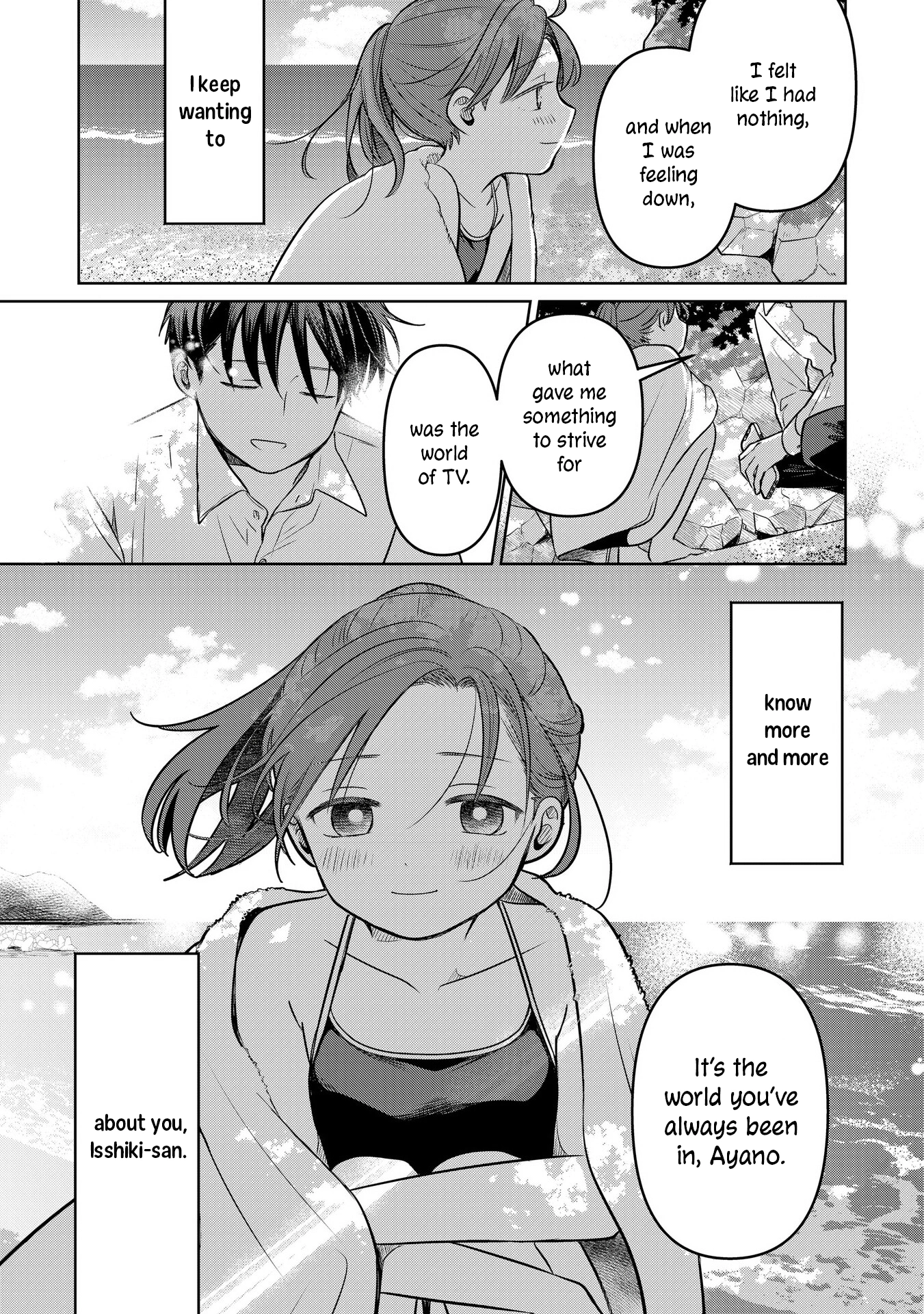 A Love Letter and a 13-Year-Old Actress Chapter 14 page 33 - 