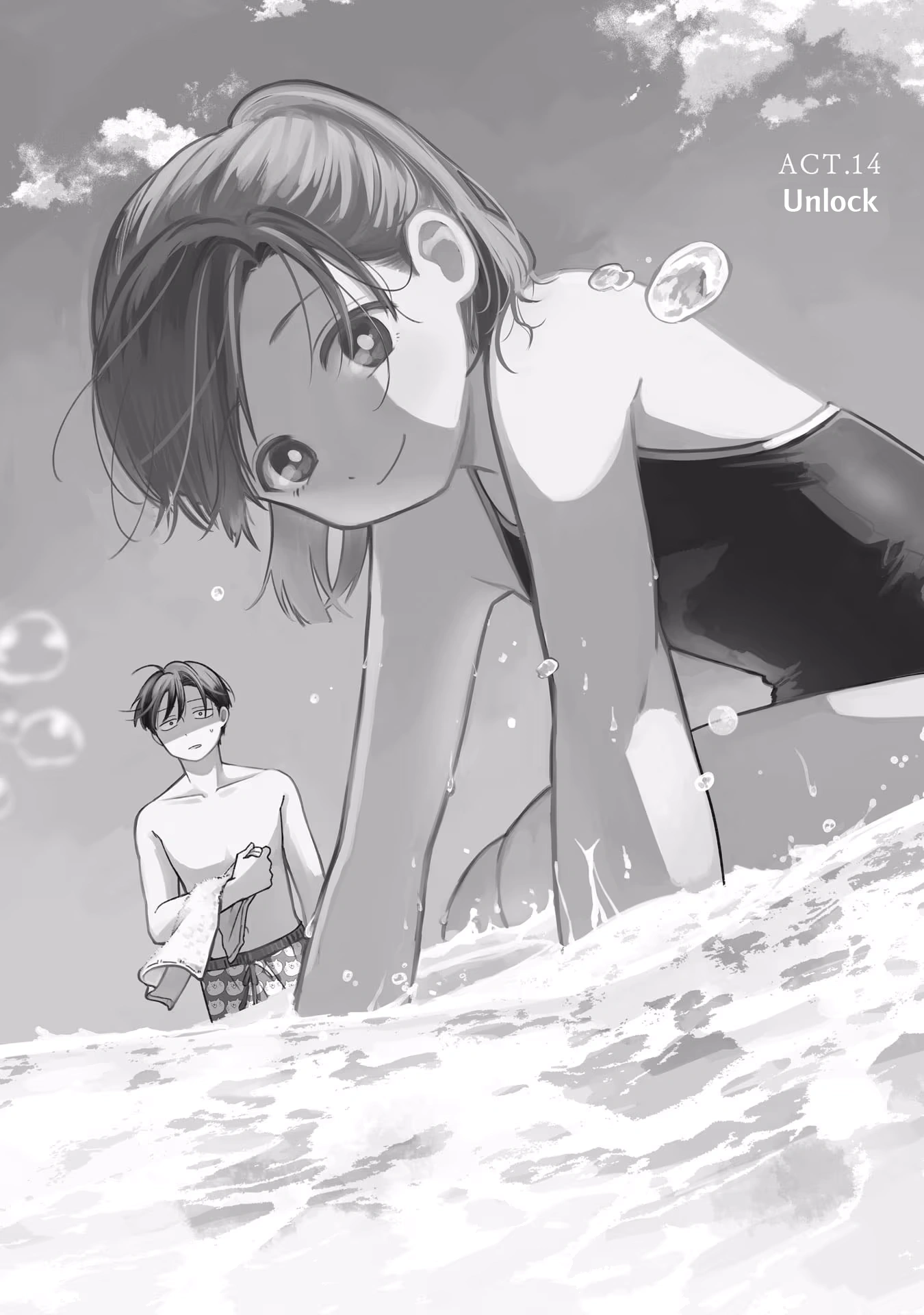 A Love Letter and a 13-Year-Old Actress Chapter 14 page 6 - 