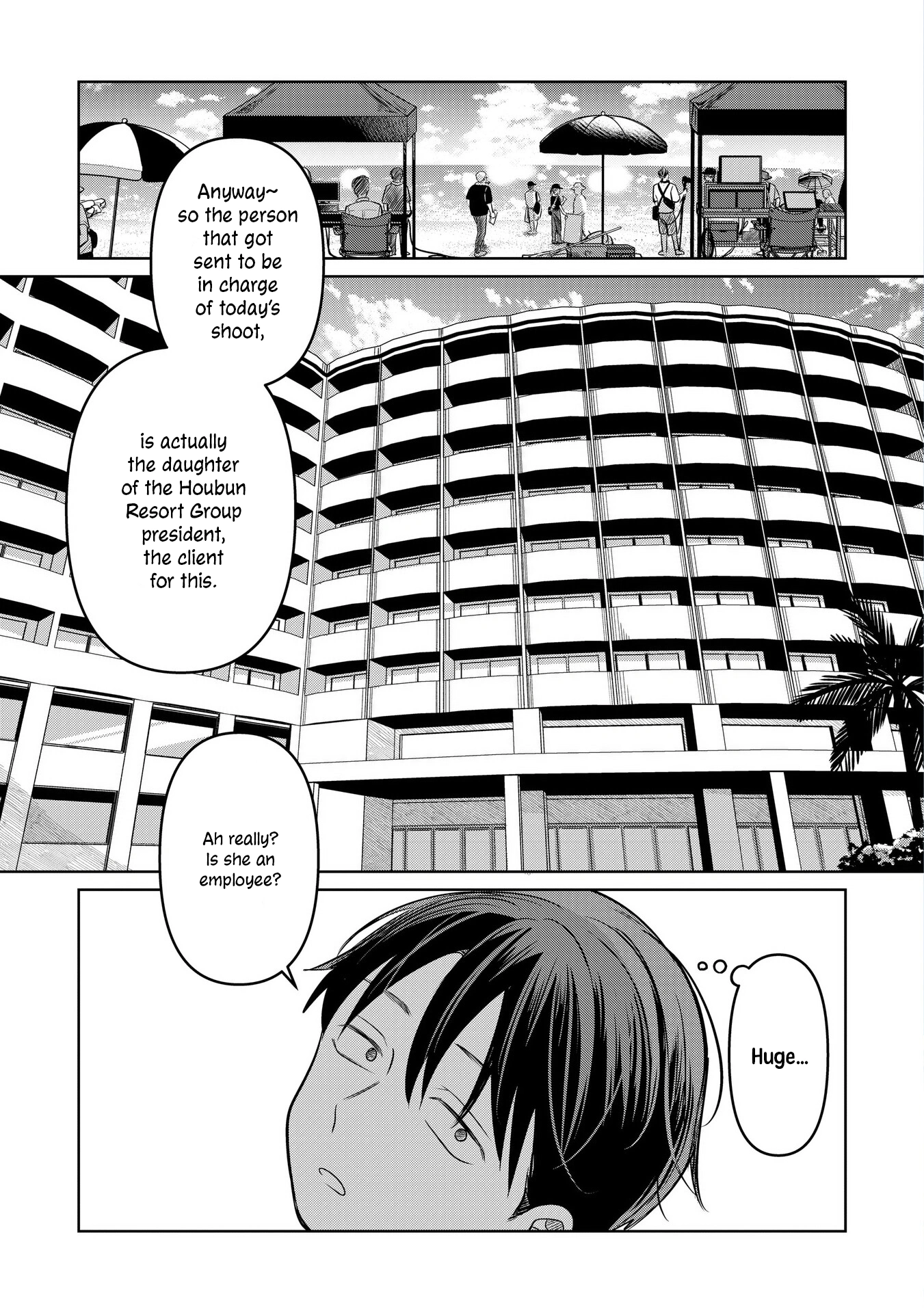 A Love Letter and a 13-Year-Old Actress Chapter 14 page 7 - 