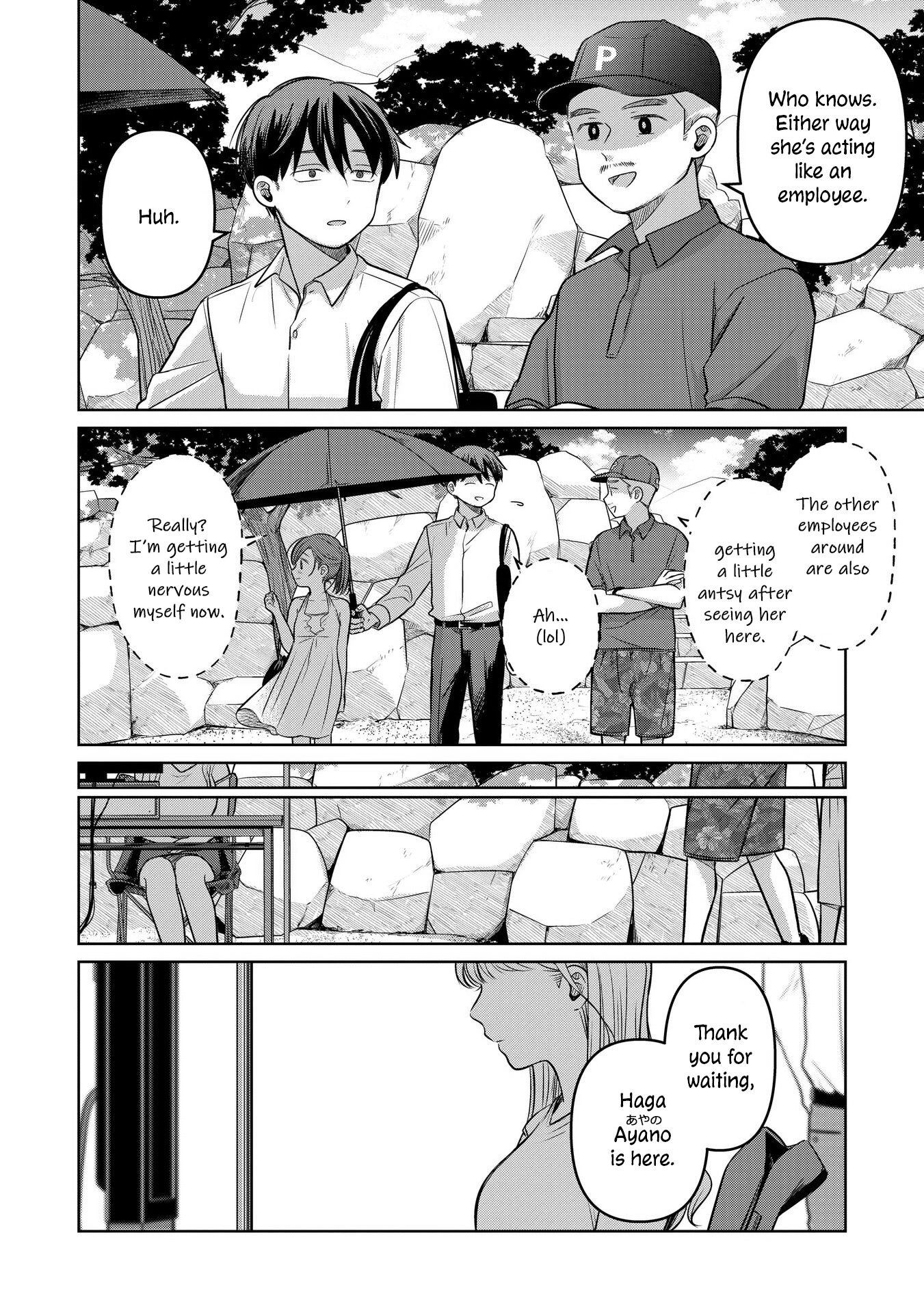 A Love Letter and a 13-Year-Old Actress Chapter 14 page 8 - 