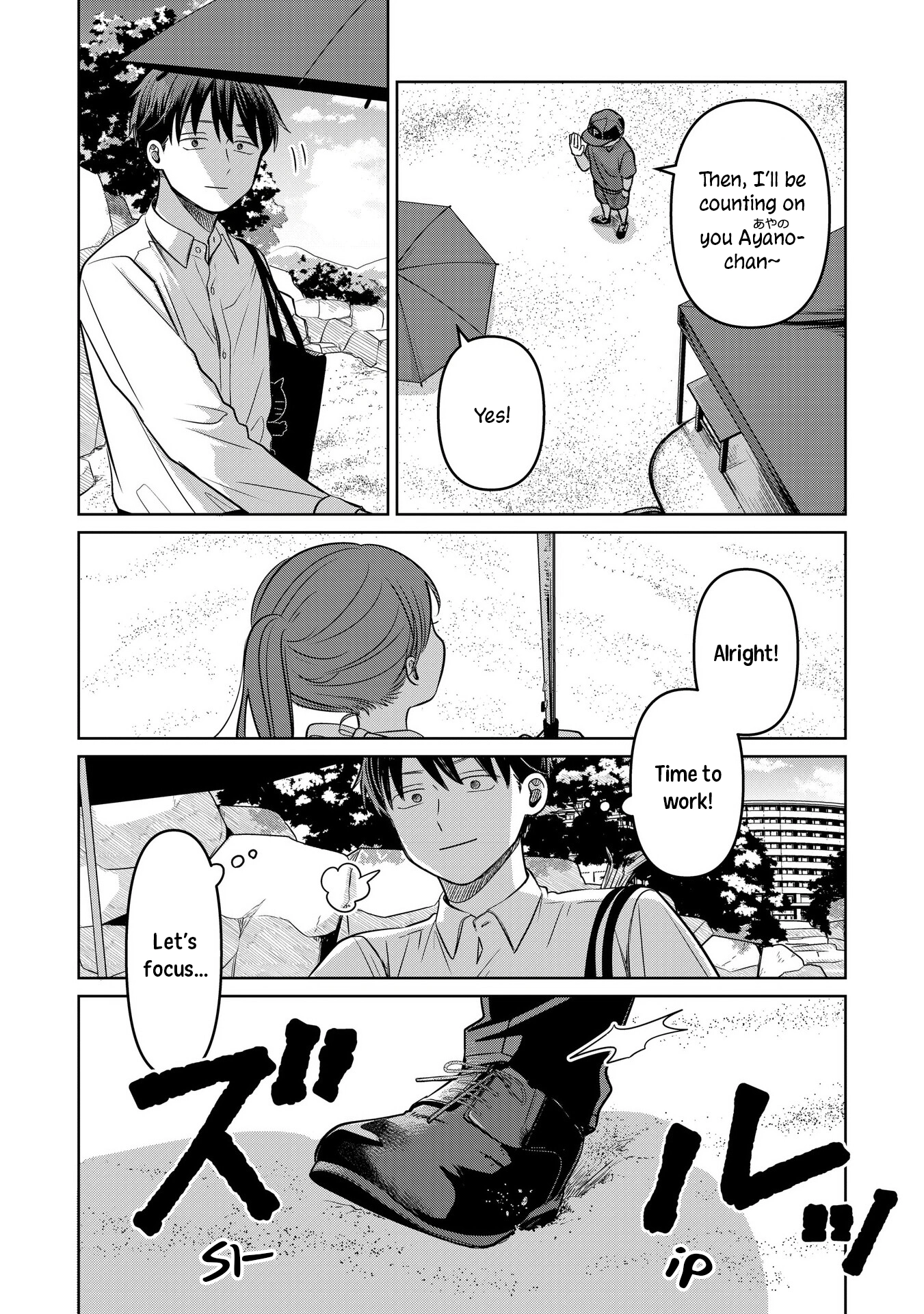 A Love Letter and a 13-Year-Old Actress Chapter 14 page 10 - 