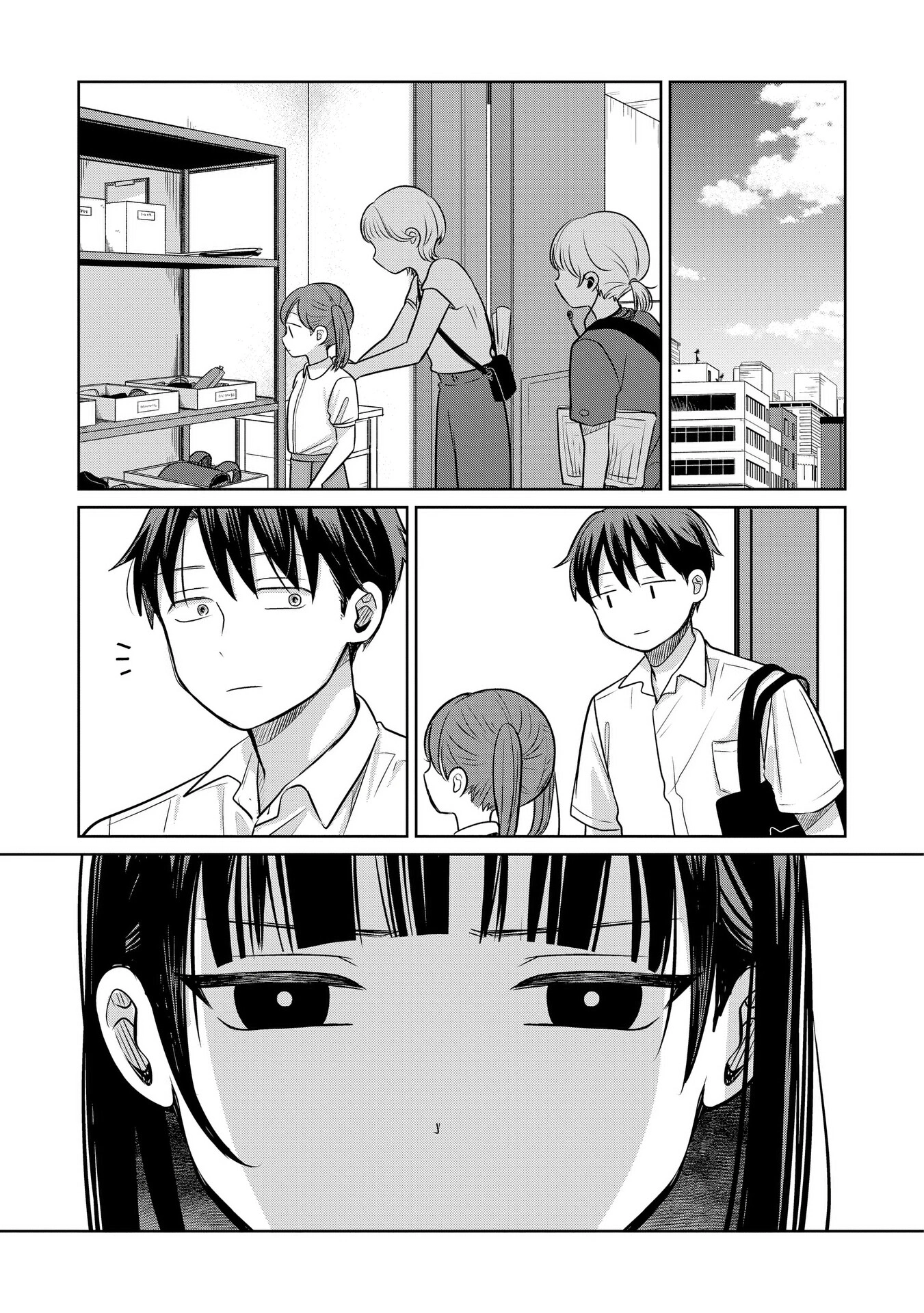 A Love Letter and a 13-Year-Old Actress Chapter 15 page 18 - 
