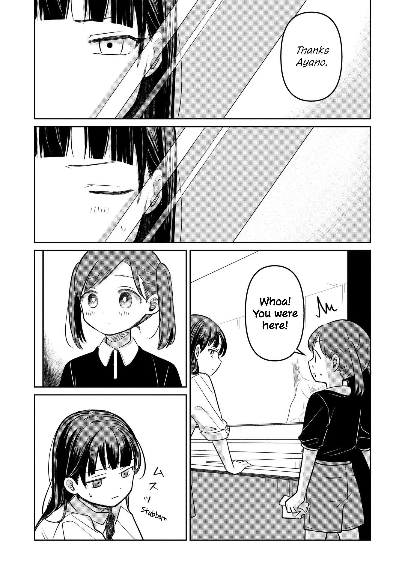 A Love Letter and a 13-Year-Old Actress Chapter 15 page 24 - 