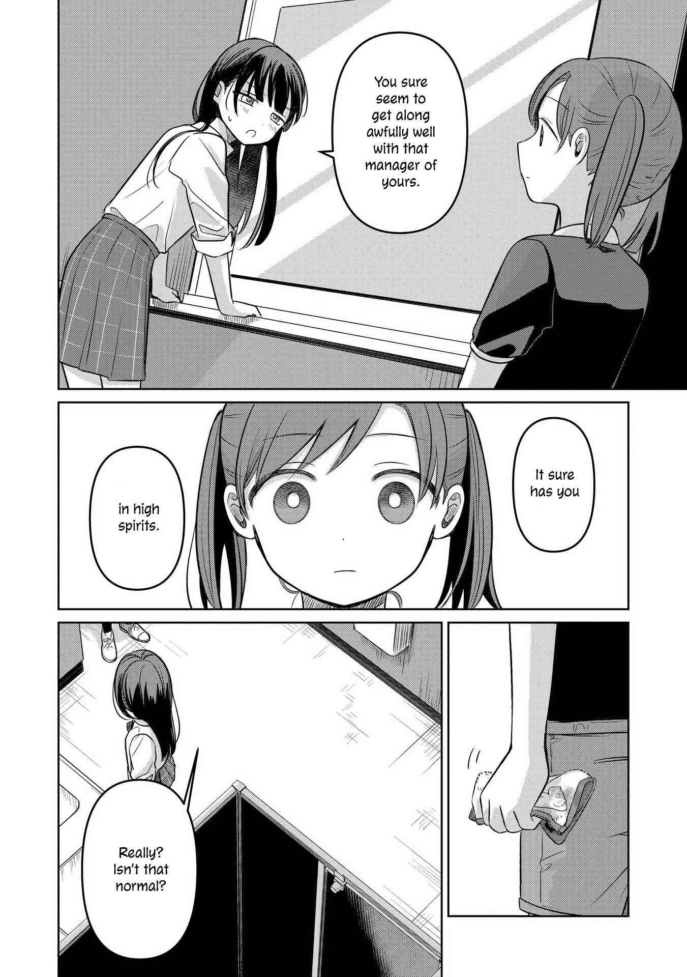 A Love Letter and a 13-Year-Old Actress Chapter 15 page 25 - 