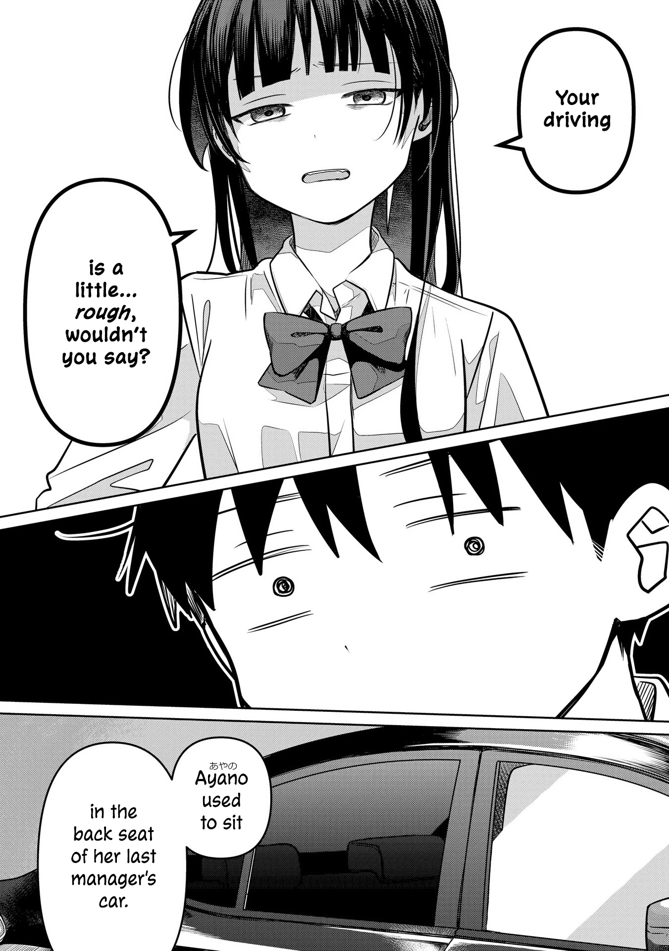 A Love Letter and a 13-Year-Old Actress Chapter 15 page 33 - 