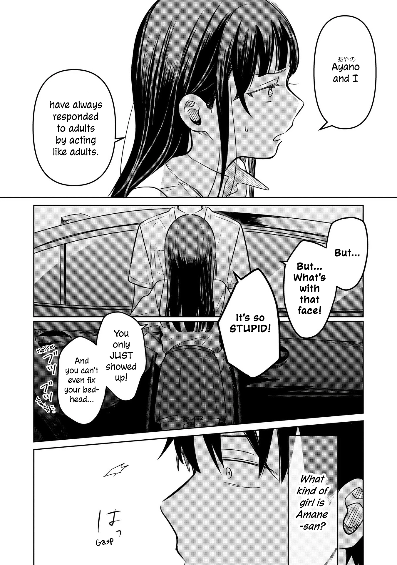 A Love Letter and a 13-Year-Old Actress Chapter 15 page 35 - 