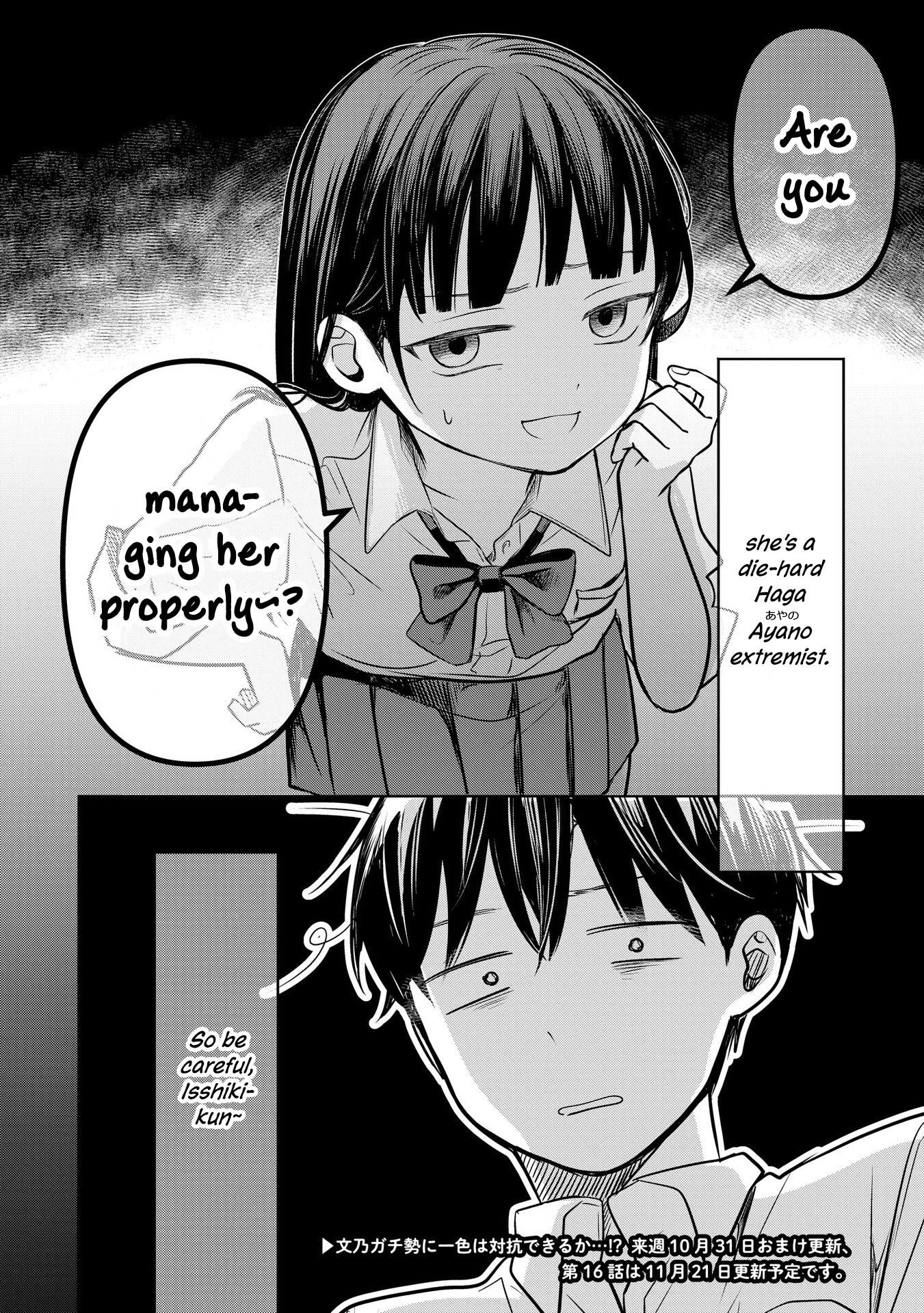 A Love Letter and a 13-Year-Old Actress Chapter 15 page 37 - 
