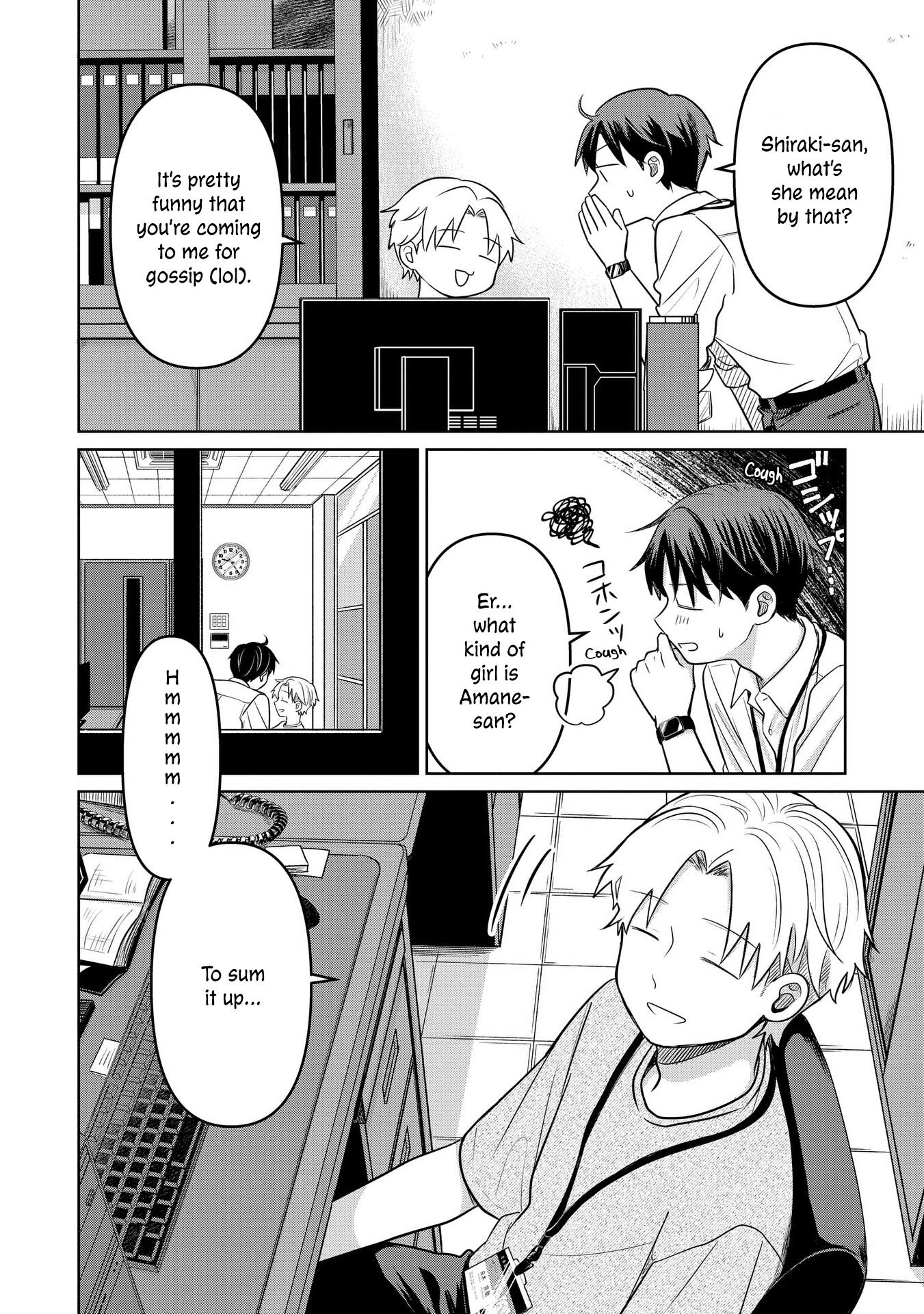 A Love Letter and a 13-Year-Old Actress Chapter 15 page 7 - 