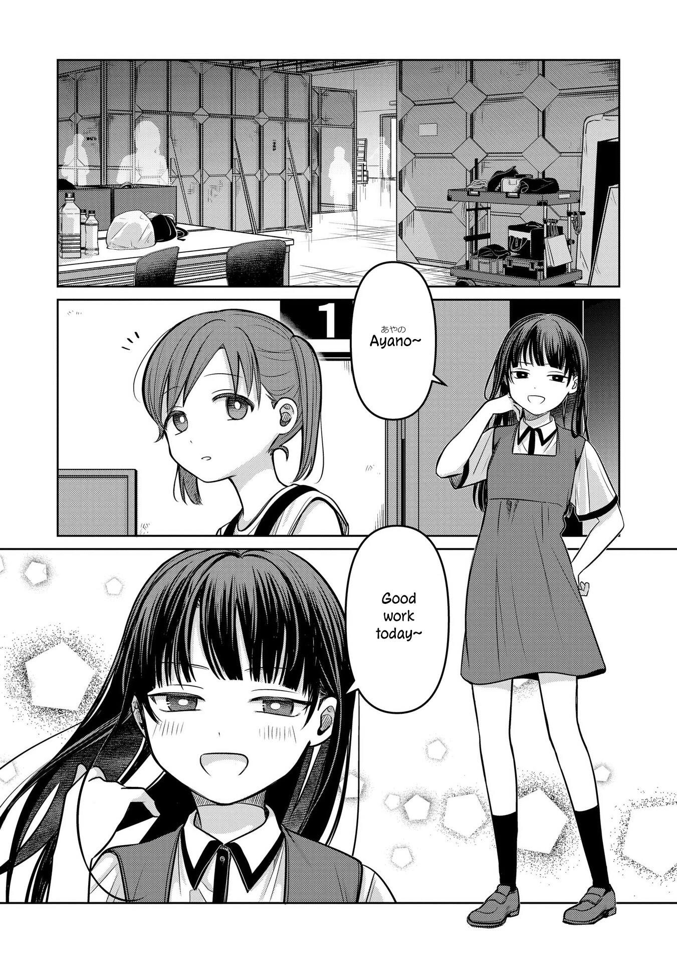 A Love Letter and a 13-Year-Old Actress Chapter 15 page 9 - 