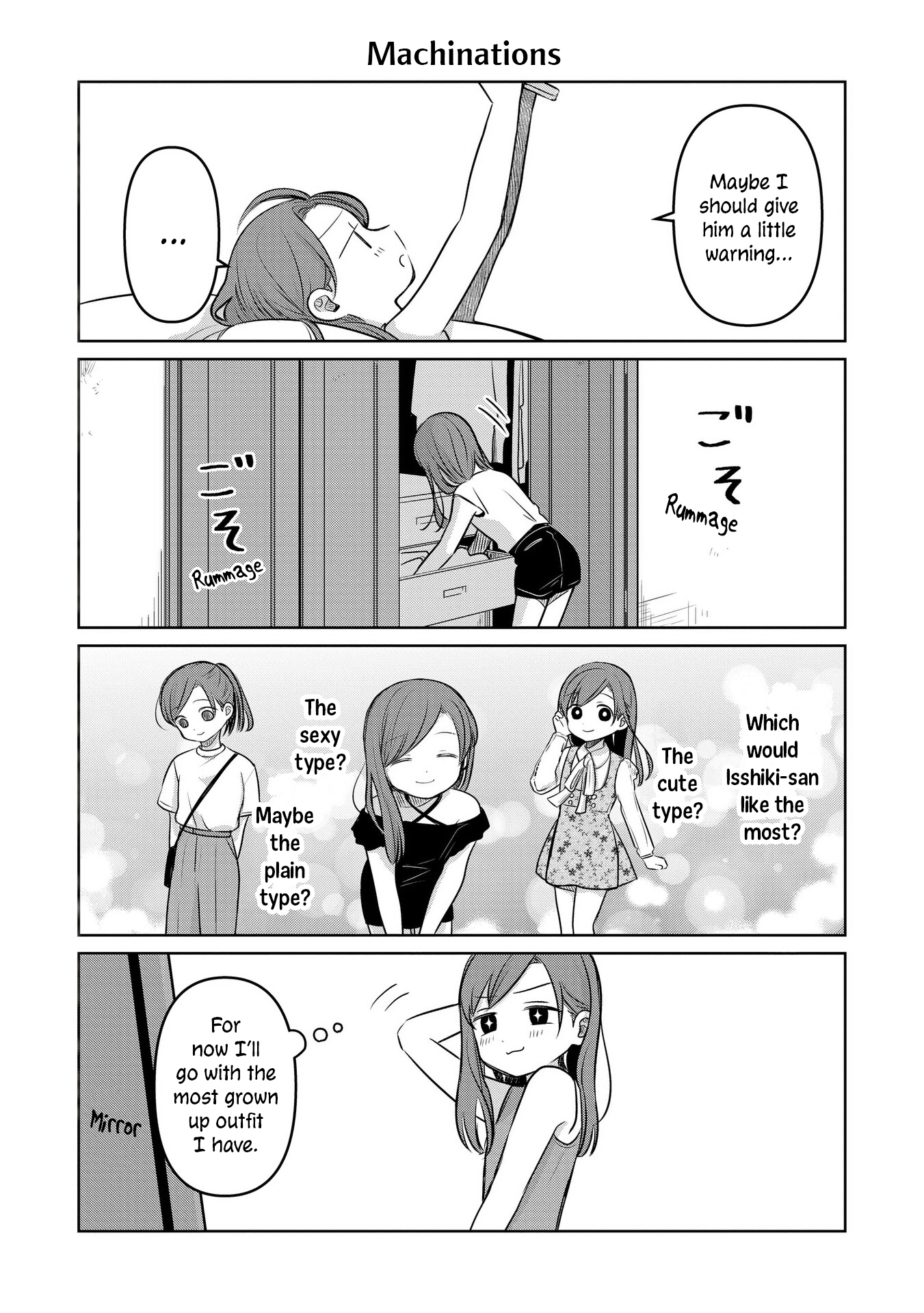 A Love Letter and a 13-Year-Old Actress Chapter 16.5 page 1 - 