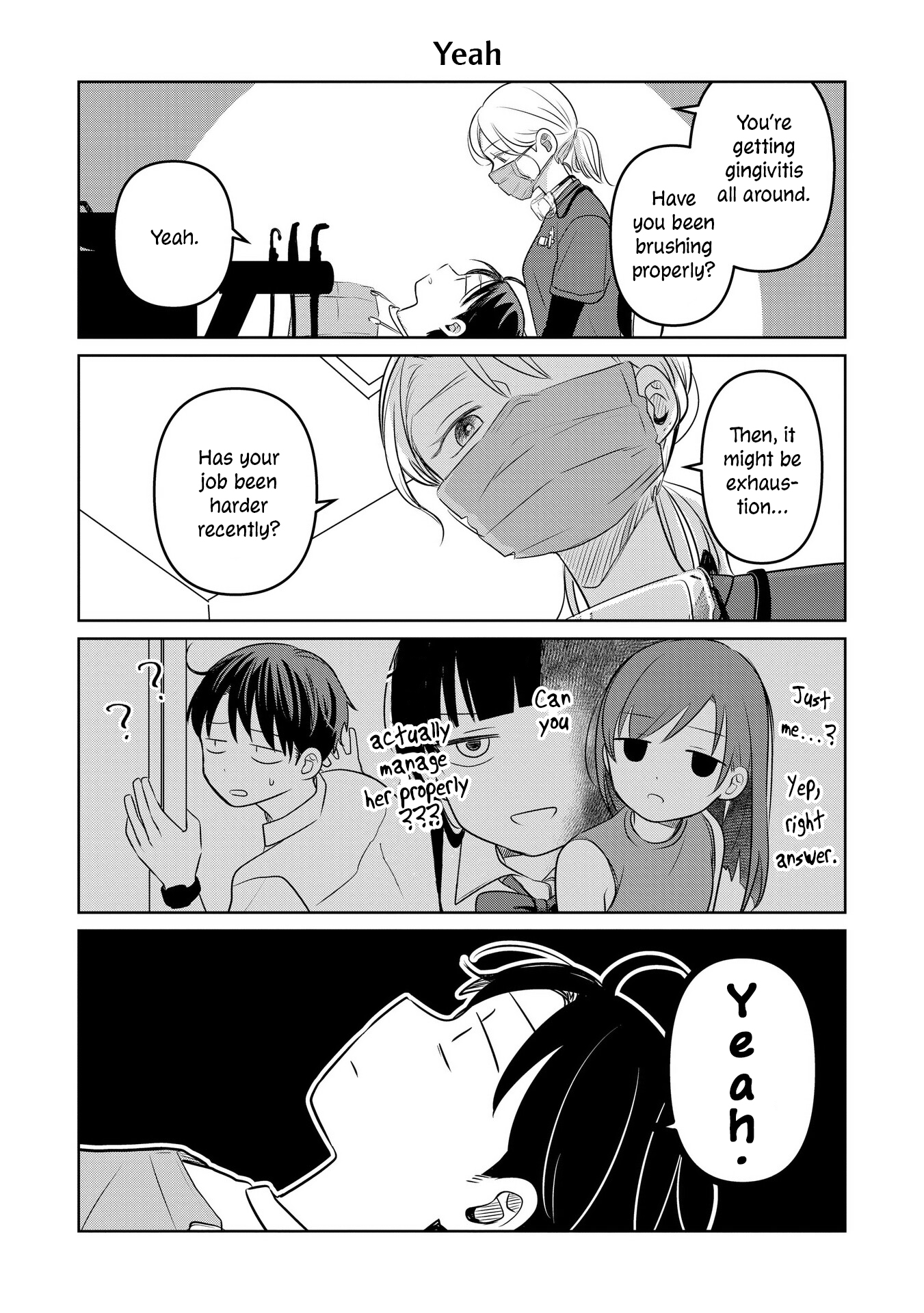 A Love Letter and a 13-Year-Old Actress Chapter 16.5 page 2 - 