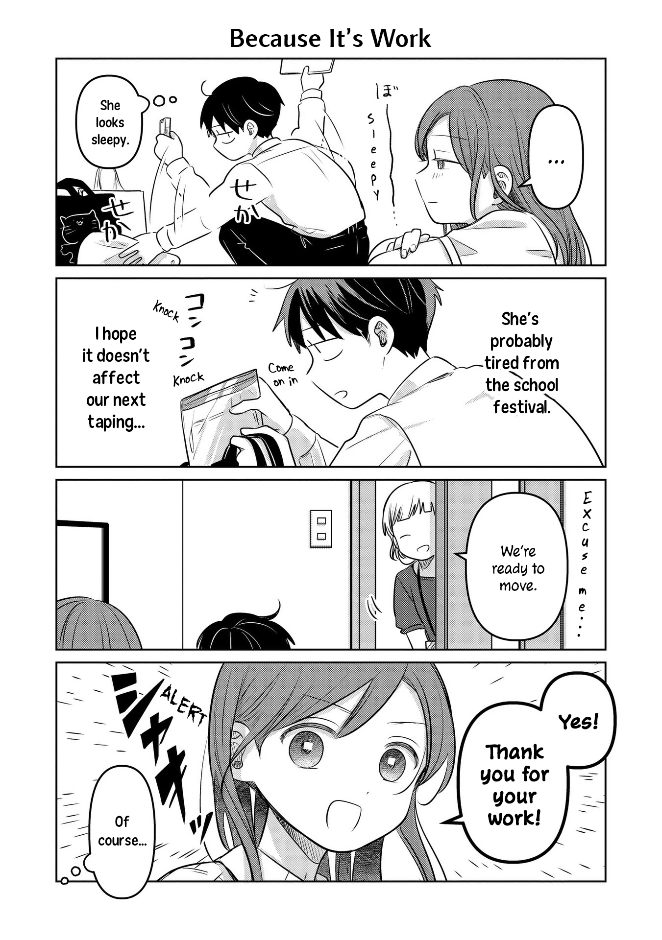 A Love Letter and a 13-Year-Old Actress Chapter 18.5 page 2 - 