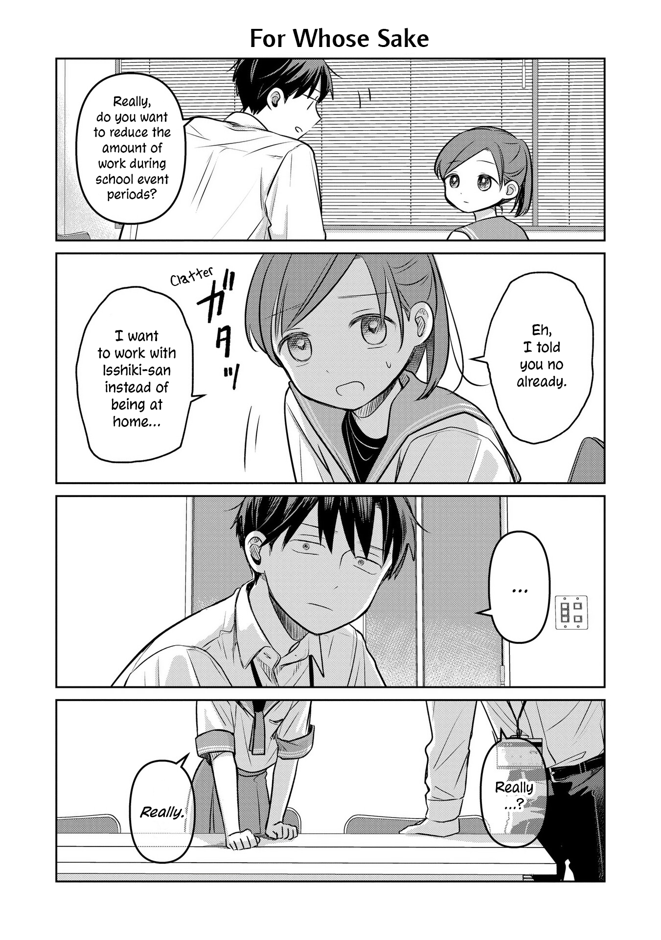 A Love Letter and a 13-Year-Old Actress Chapter 18.5 page 3 - 