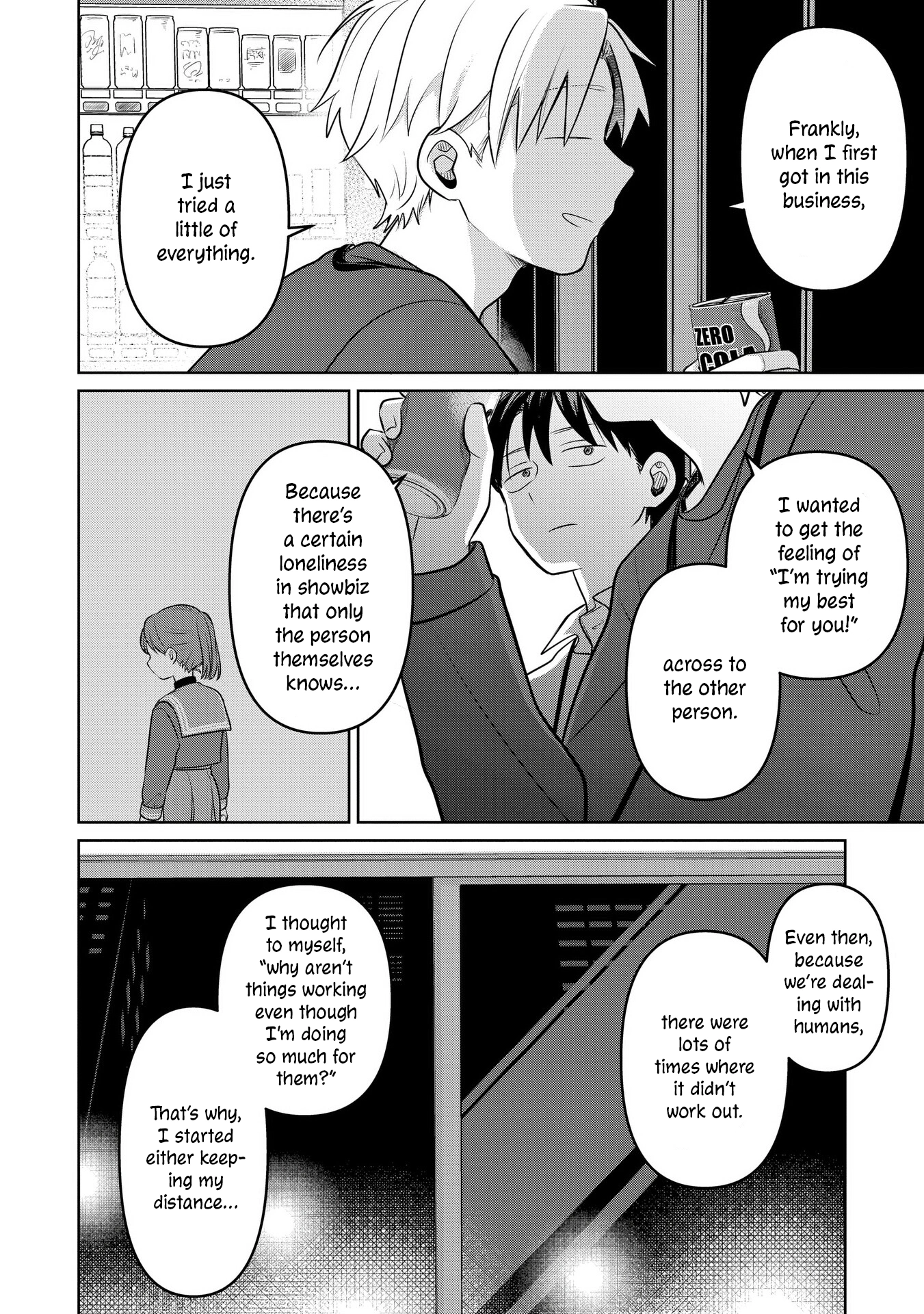 A Love Letter and a 13-Year-Old Actress Chapter 18 page 2 - 