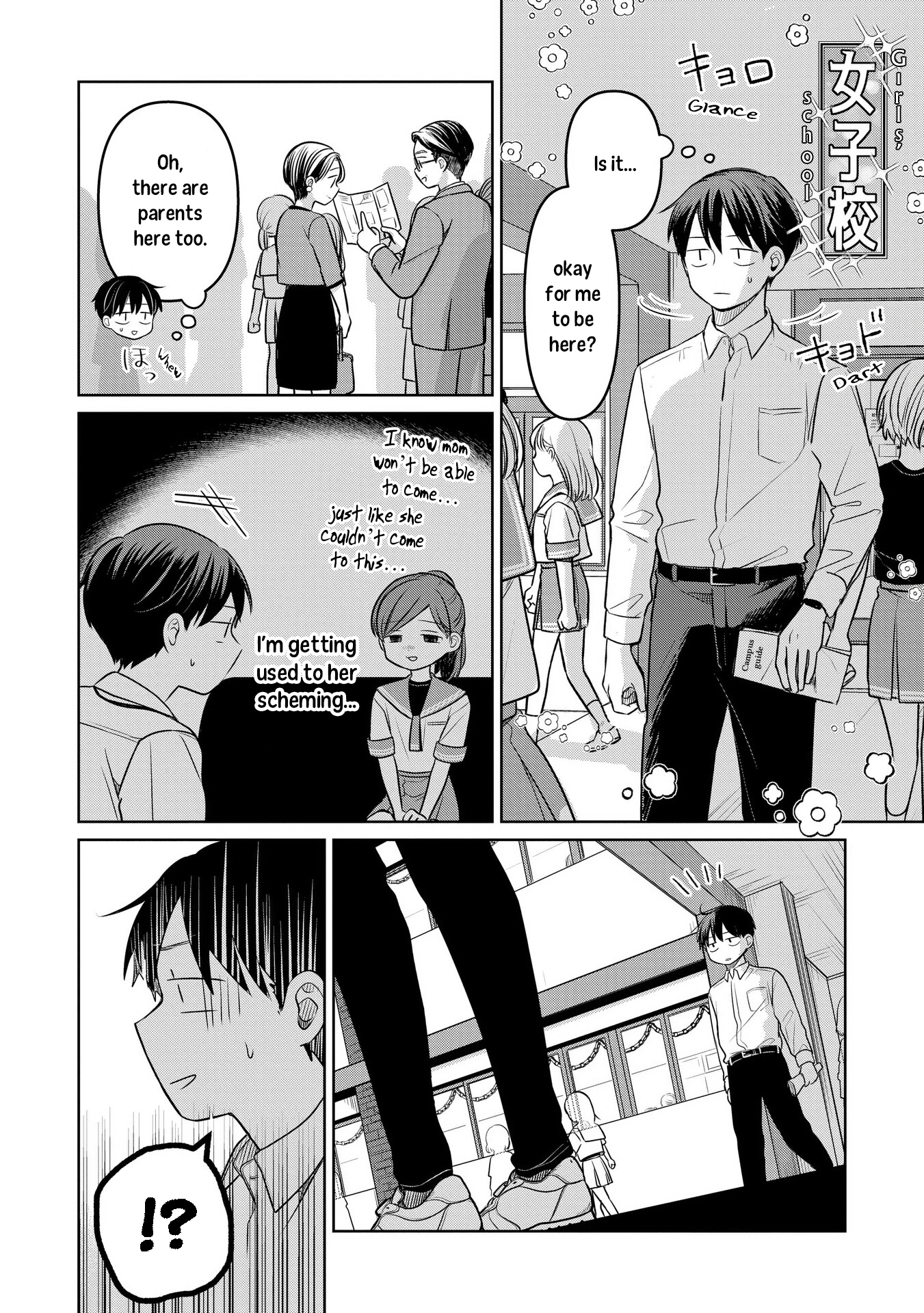 A Love Letter and a 13-Year-Old Actress Chapter 18 page 14 - 