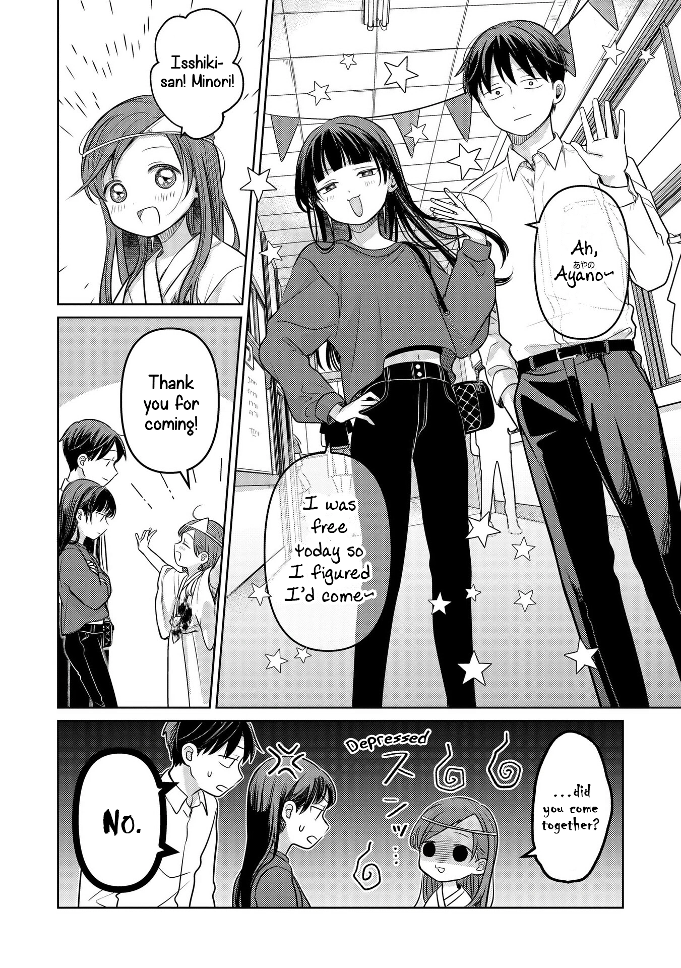 A Love Letter and a 13-Year-Old Actress Chapter 18 page 16 - 