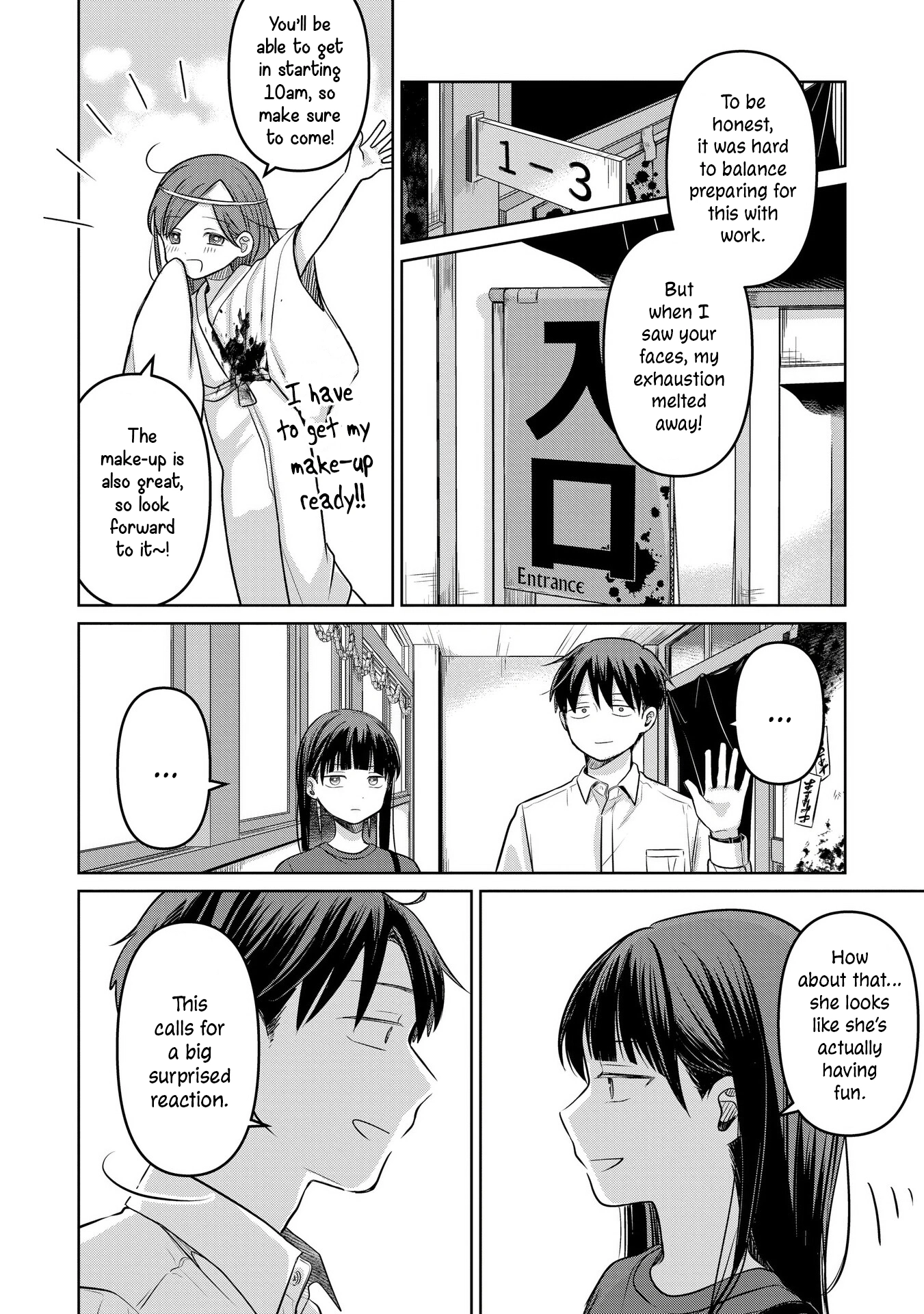A Love Letter and a 13-Year-Old Actress Chapter 18 page 18 - 
