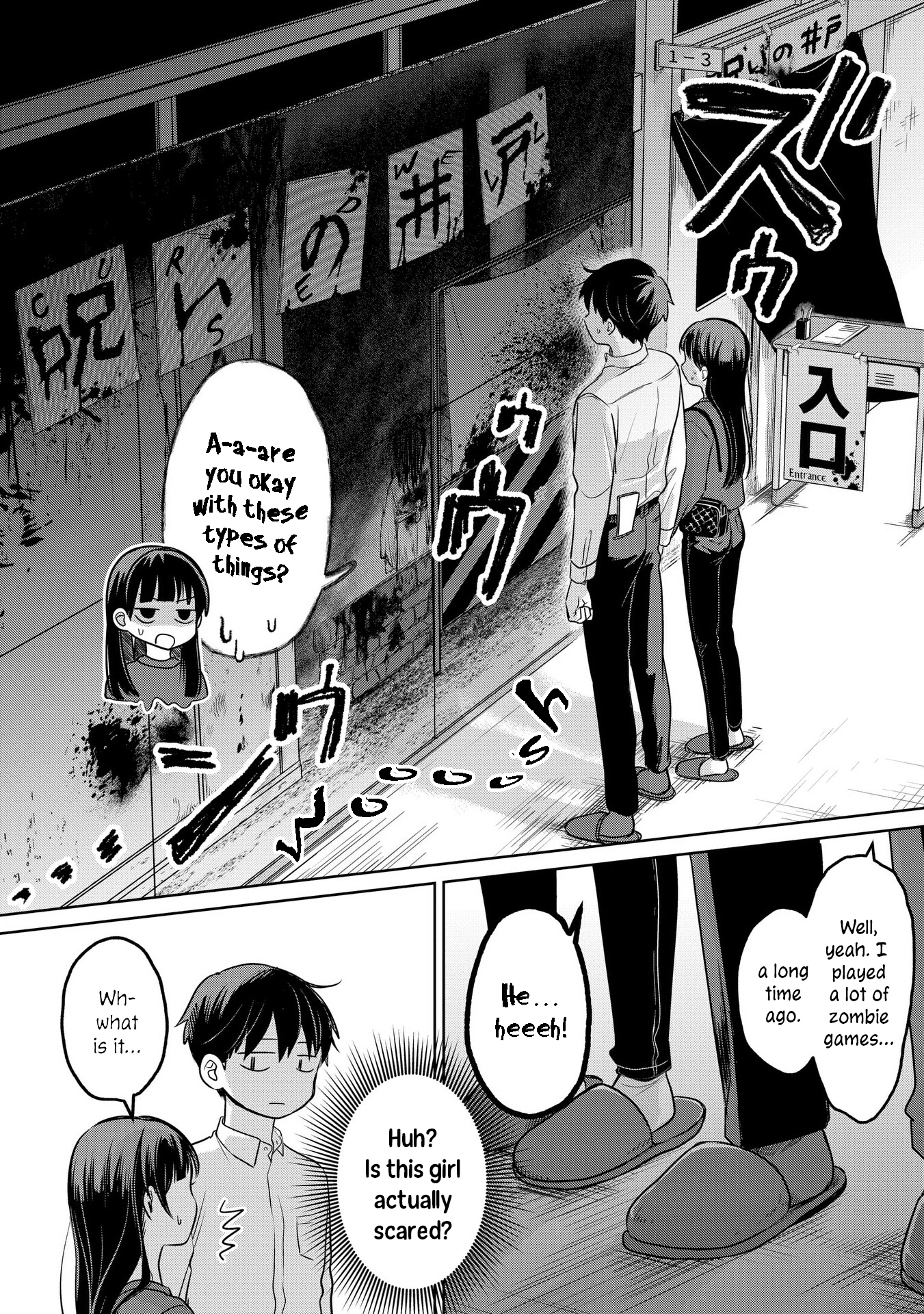 A Love Letter and a 13-Year-Old Actress Chapter 18 page 20 - 