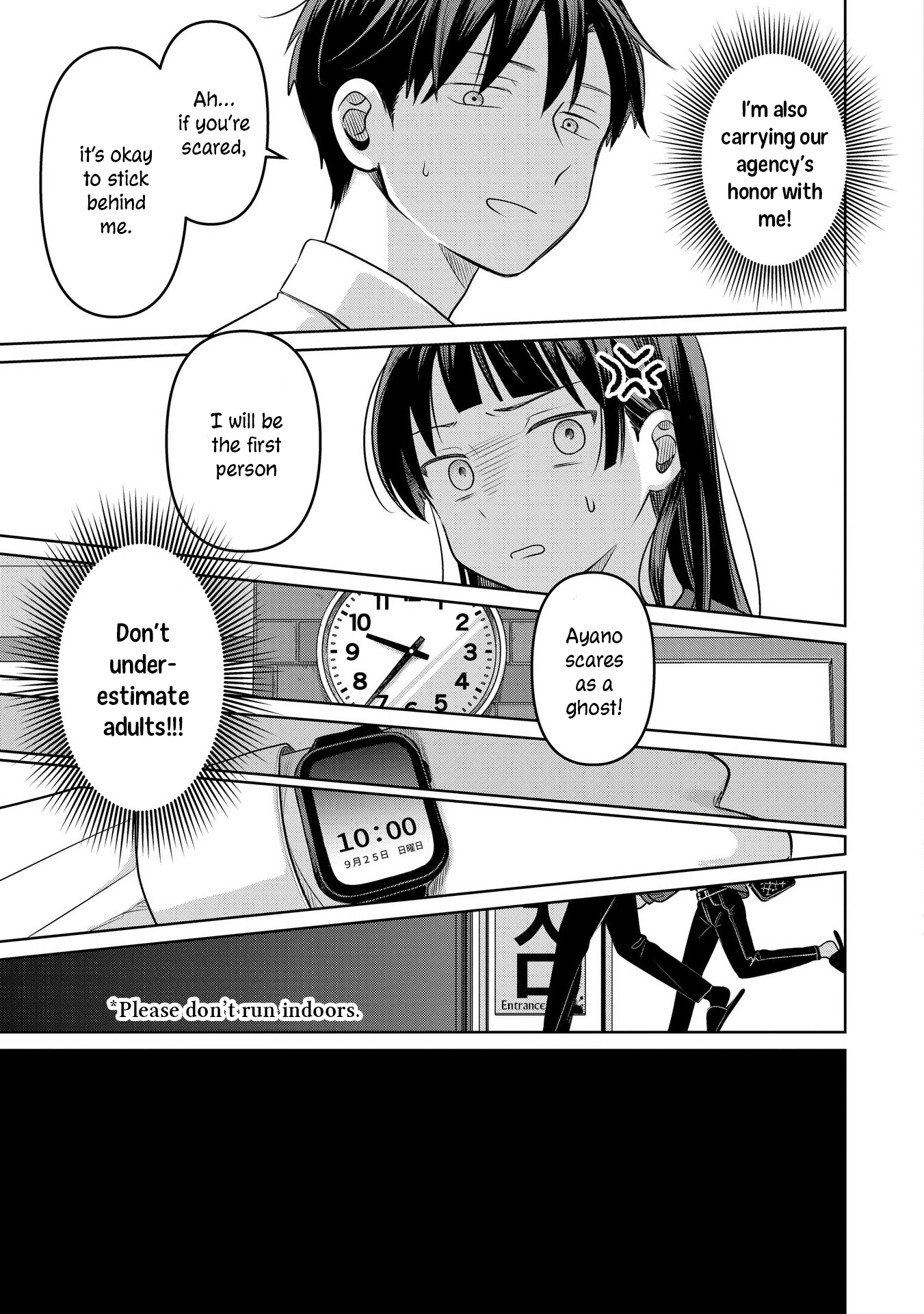 A Love Letter and a 13-Year-Old Actress Chapter 18 page 21 - 