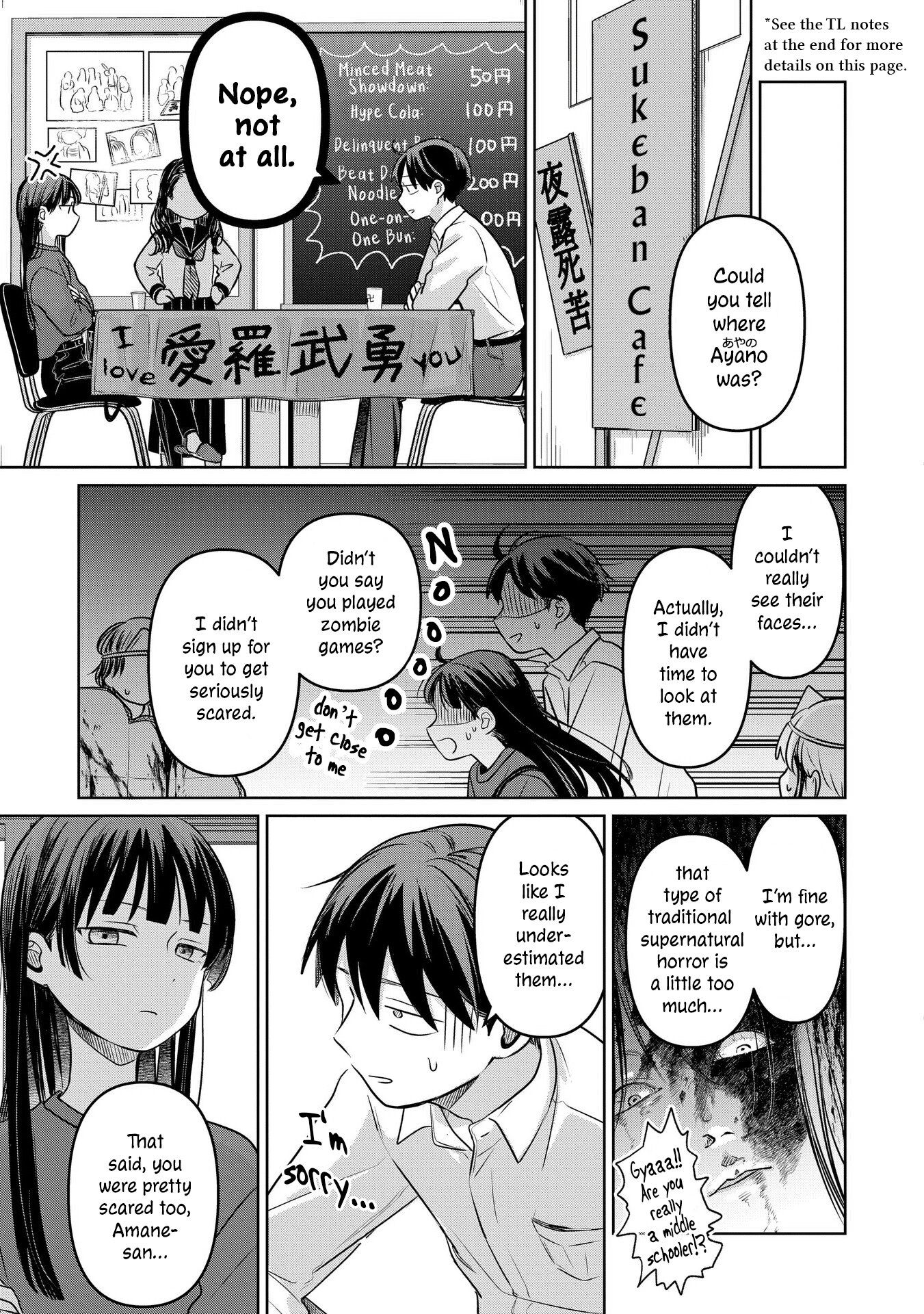 A Love Letter and a 13-Year-Old Actress Chapter 18 page 23 - 